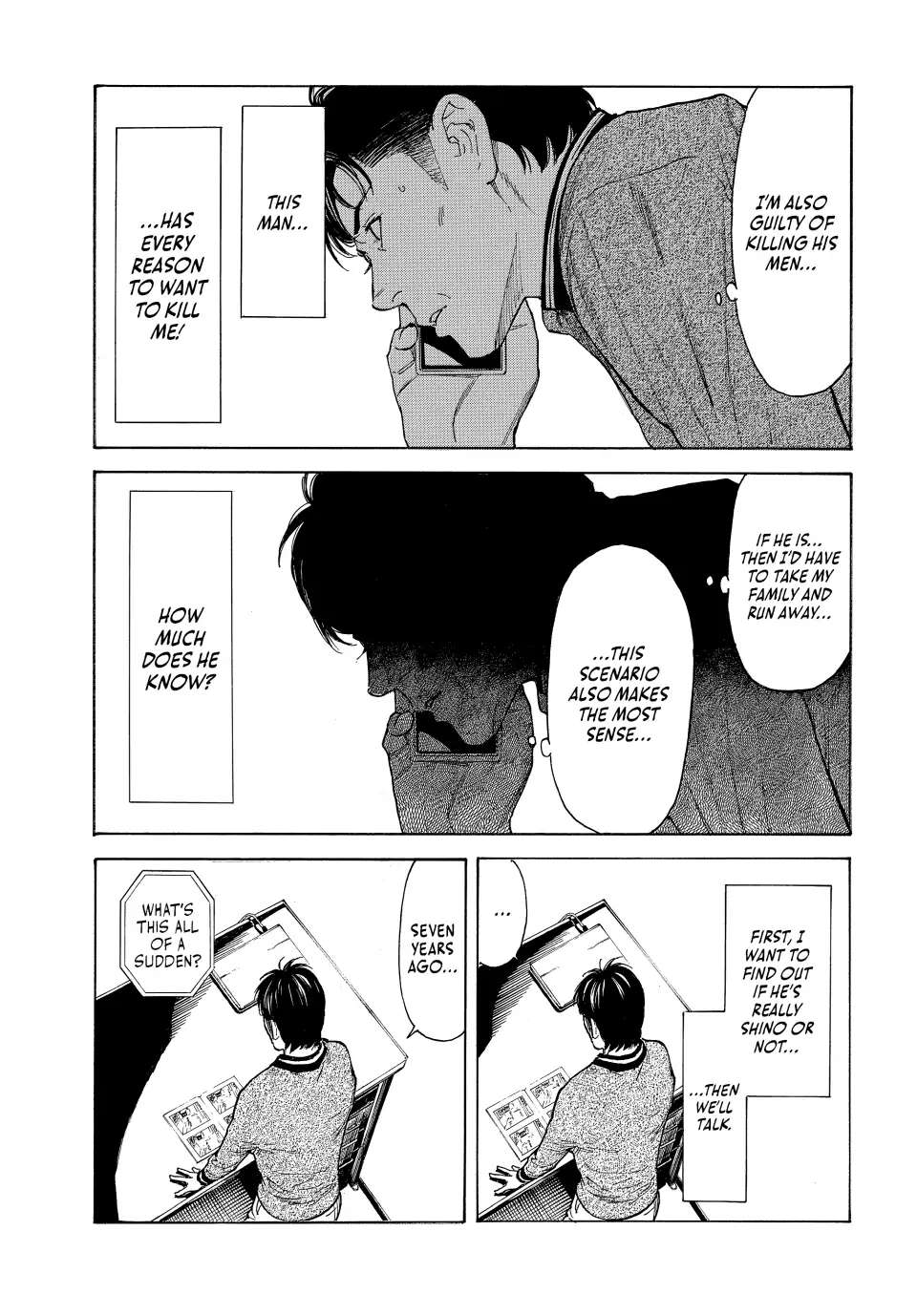 Page 15 of Chapter 155