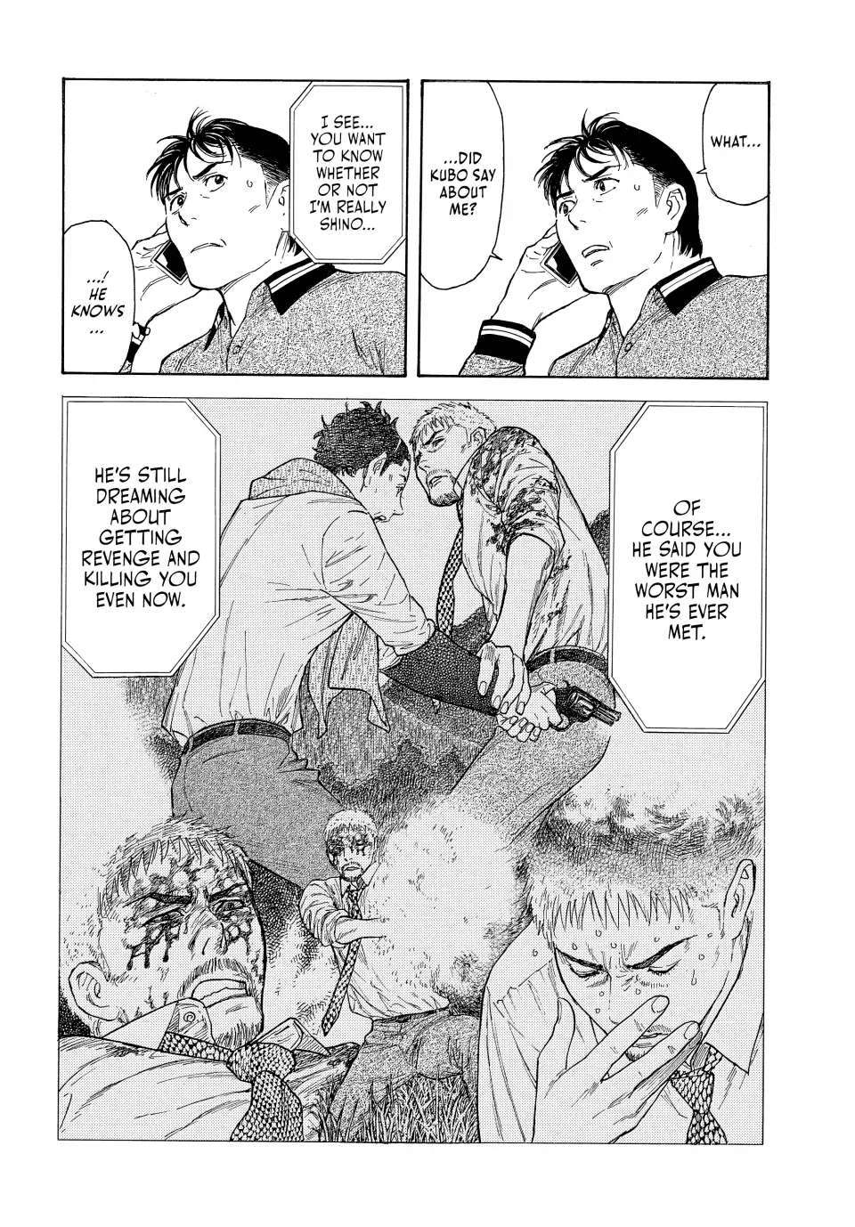 Page 16 of Chapter 155
