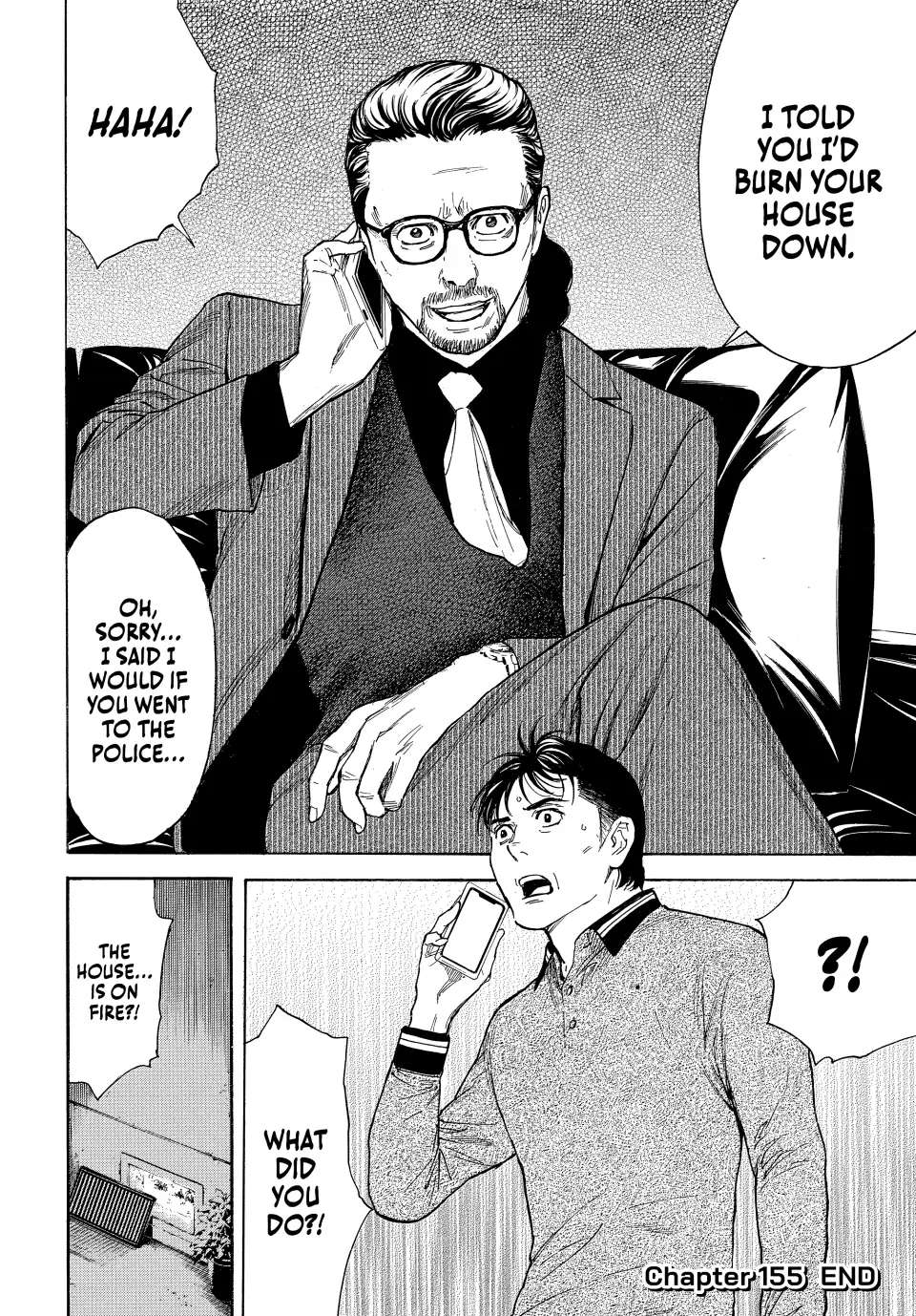 Page 20 of Chapter 155