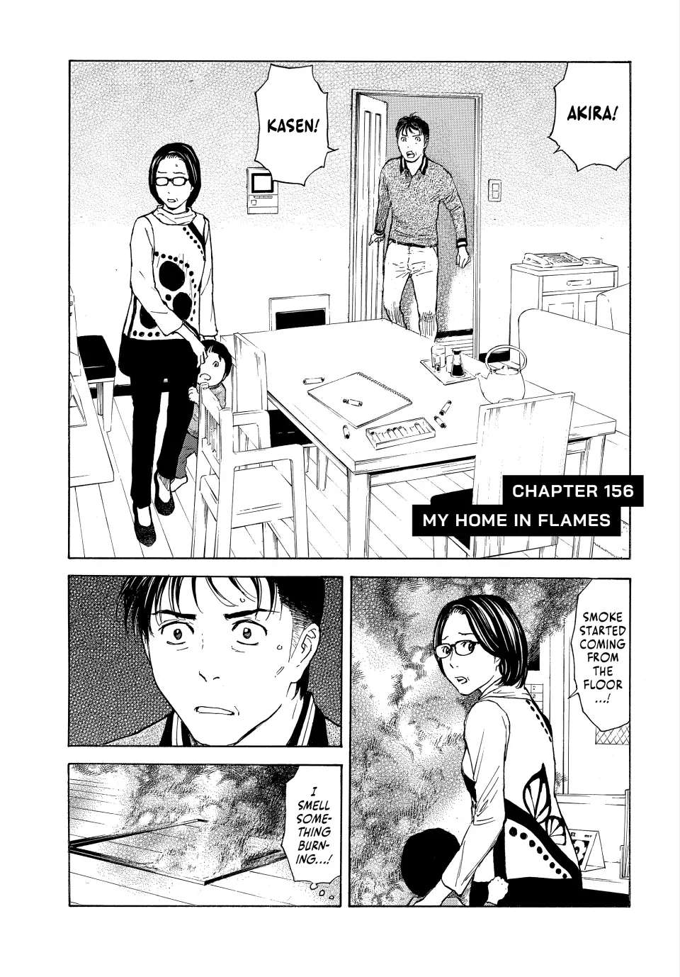 Page 1 of Chapter 156
