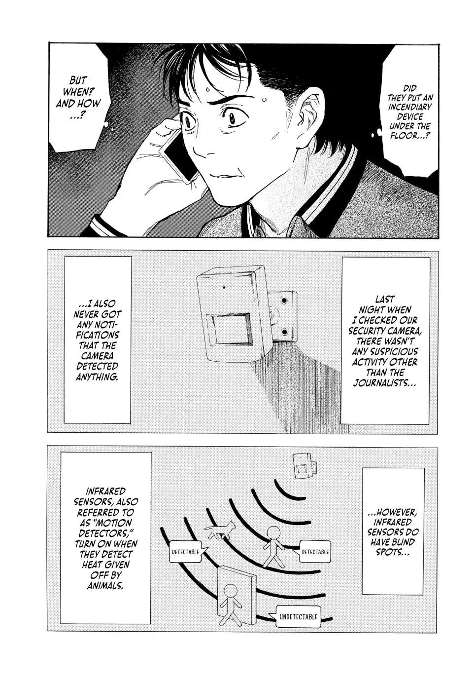 Page 3 of Chapter 156