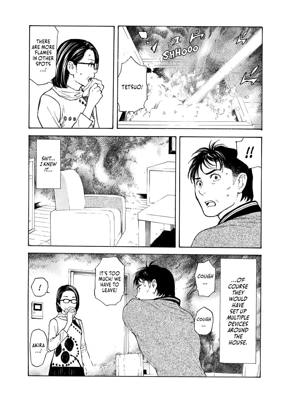 Page 5 of Chapter 156