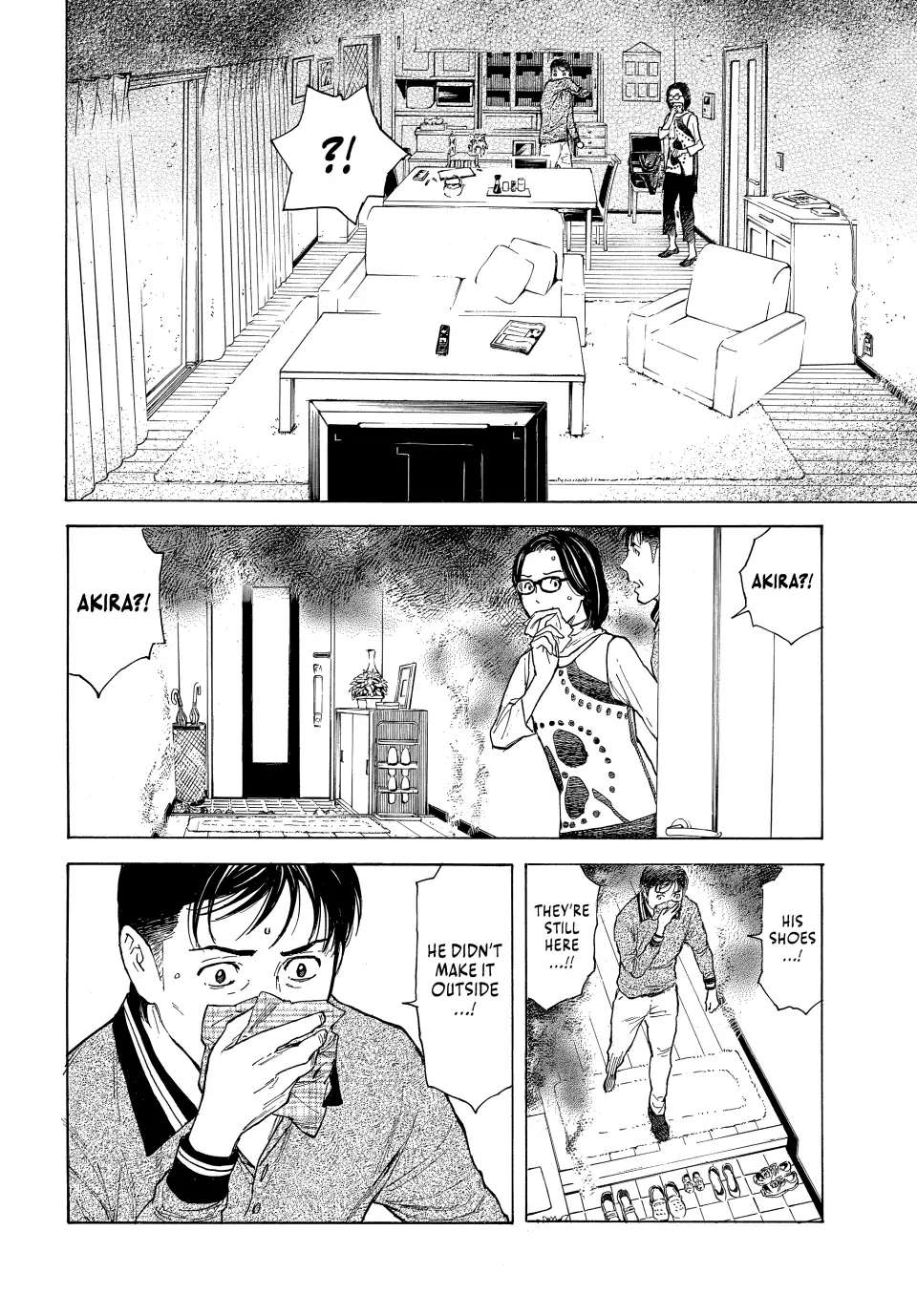 Page 6 of Chapter 156