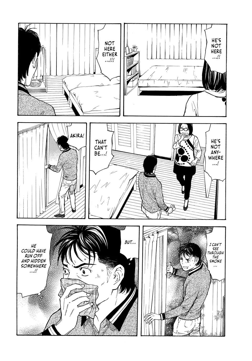 Page 8 of Chapter 156
