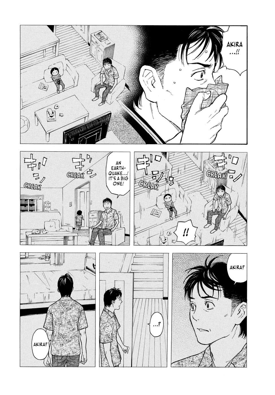 Page 10 of Chapter 156