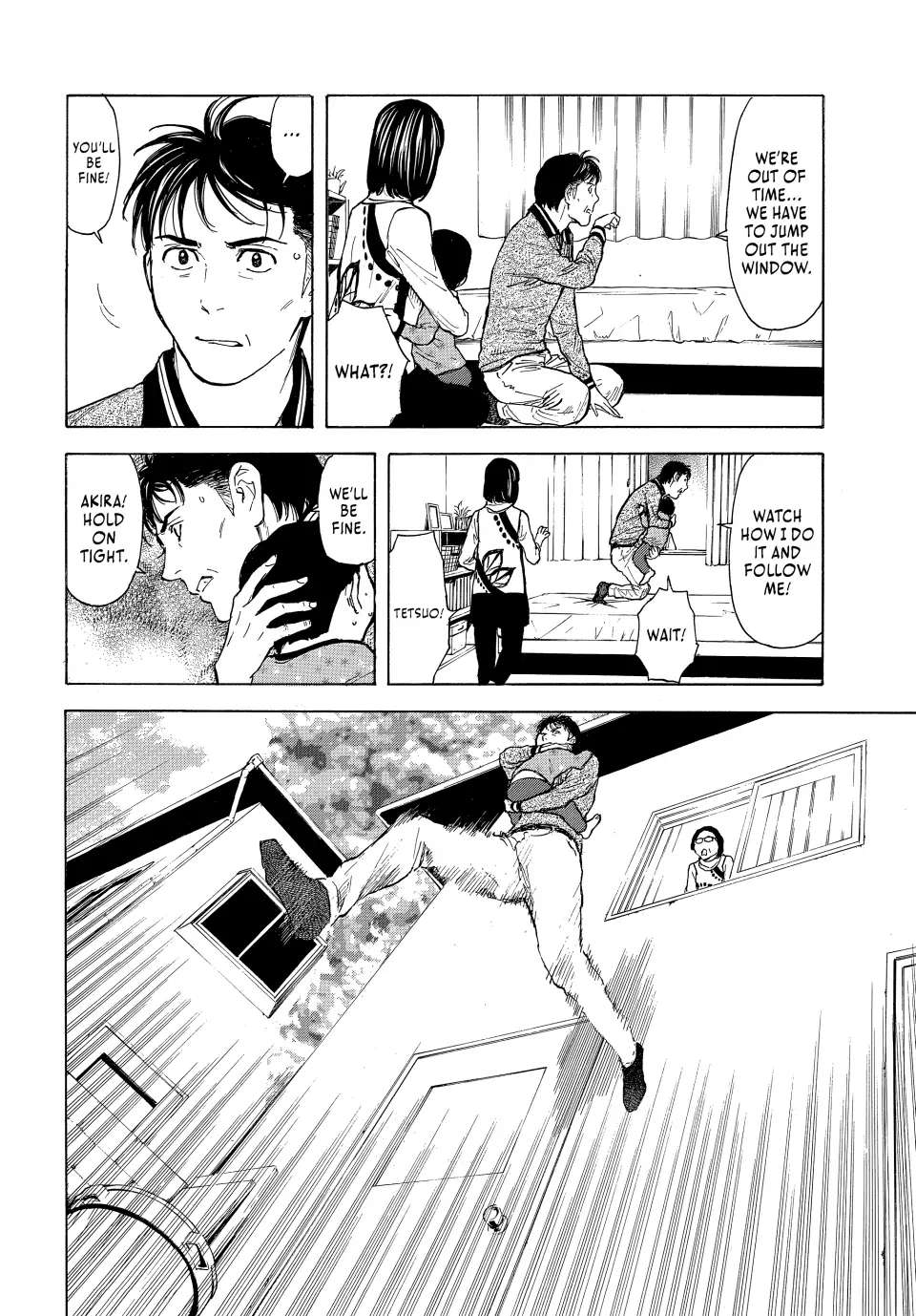 Page 12 of Chapter 156