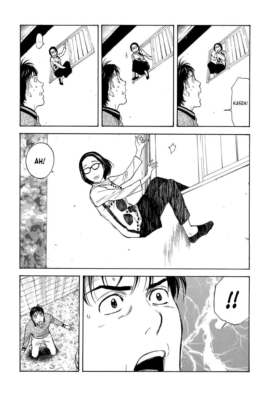 Page 14 of Chapter 156