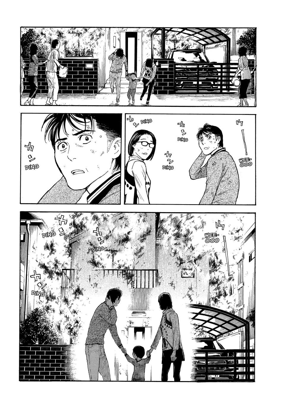 Page 16 of Chapter 156