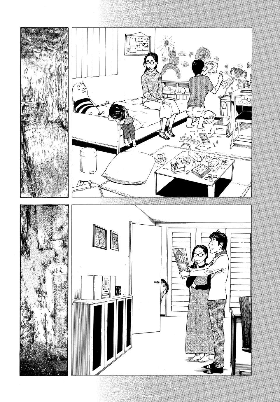 Page 18 of Chapter 156