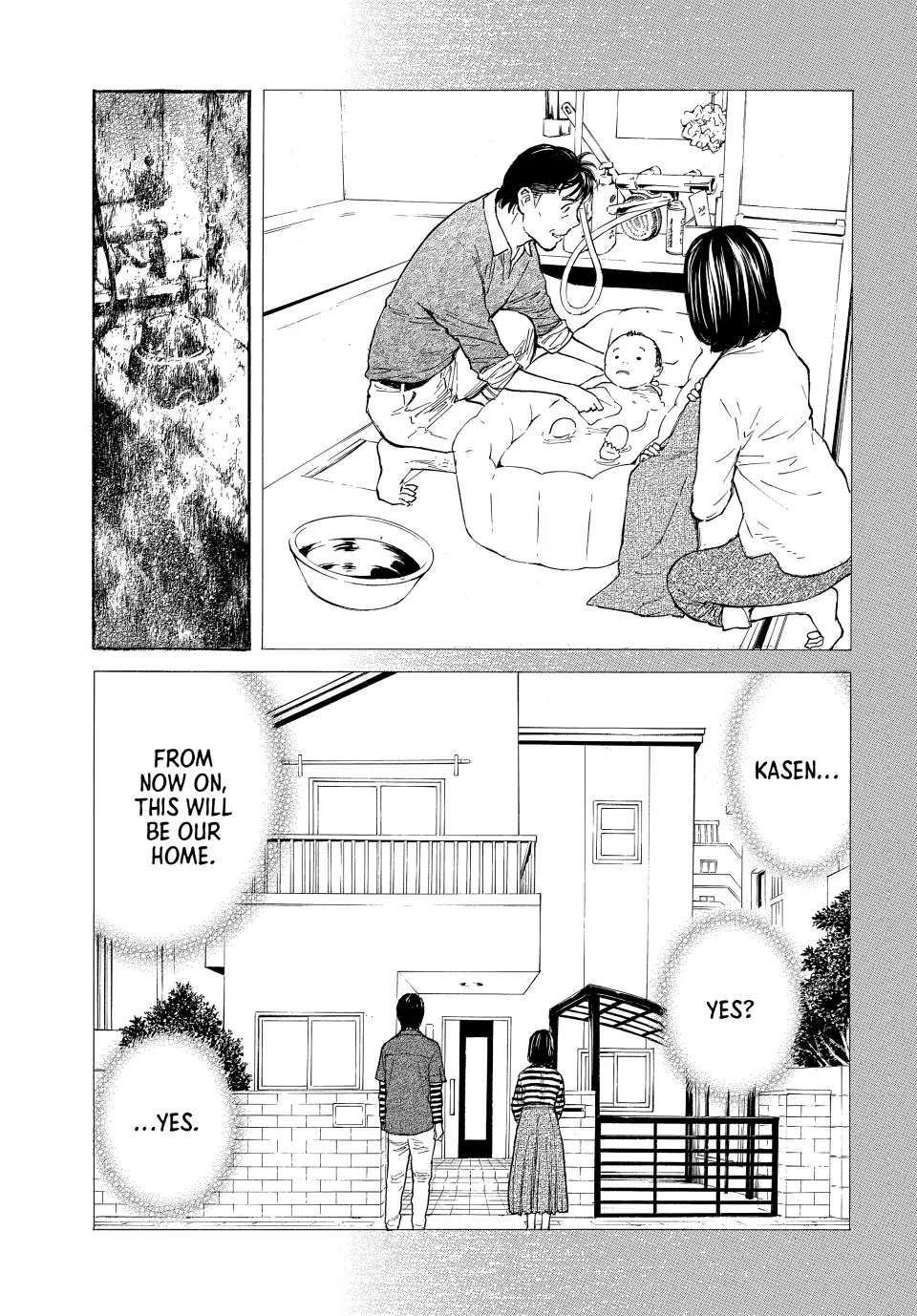 Page 19 of Chapter 156