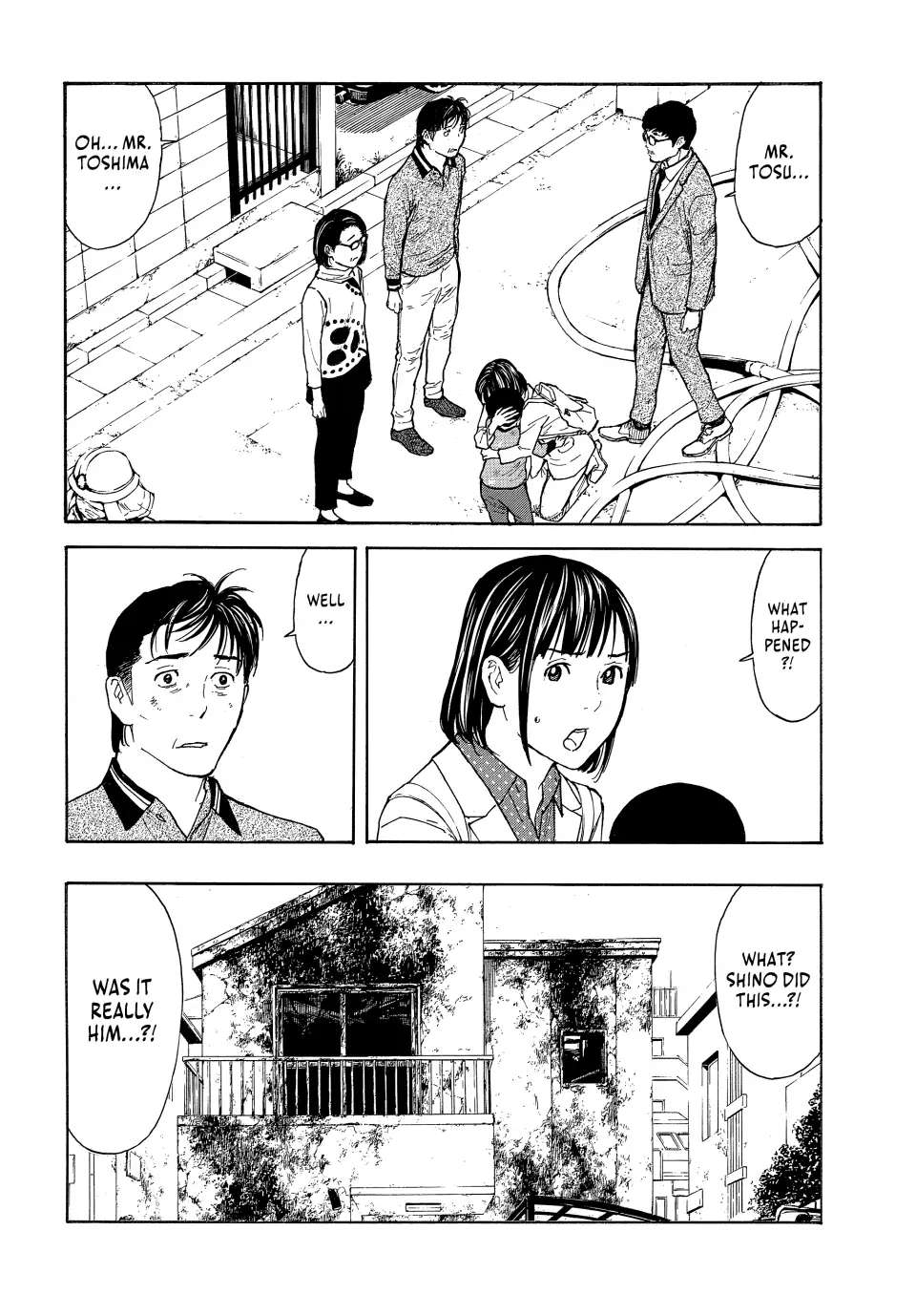 Page 2 of Chapter 157