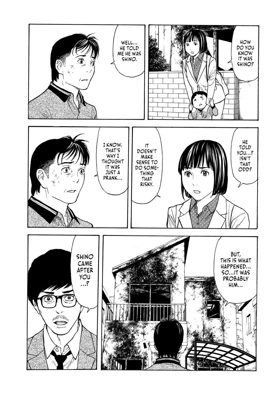 Page 3 of Chapter 157