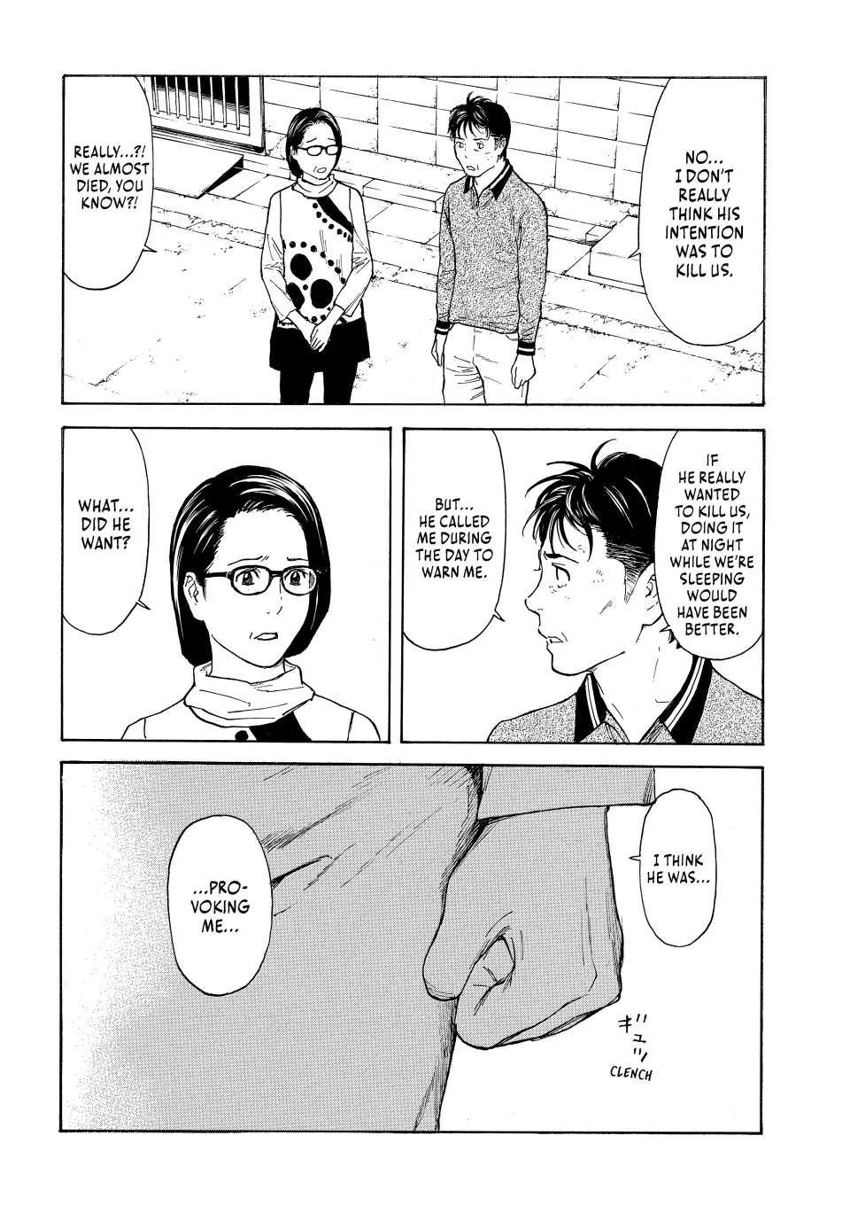 Page 4 of Chapter 157