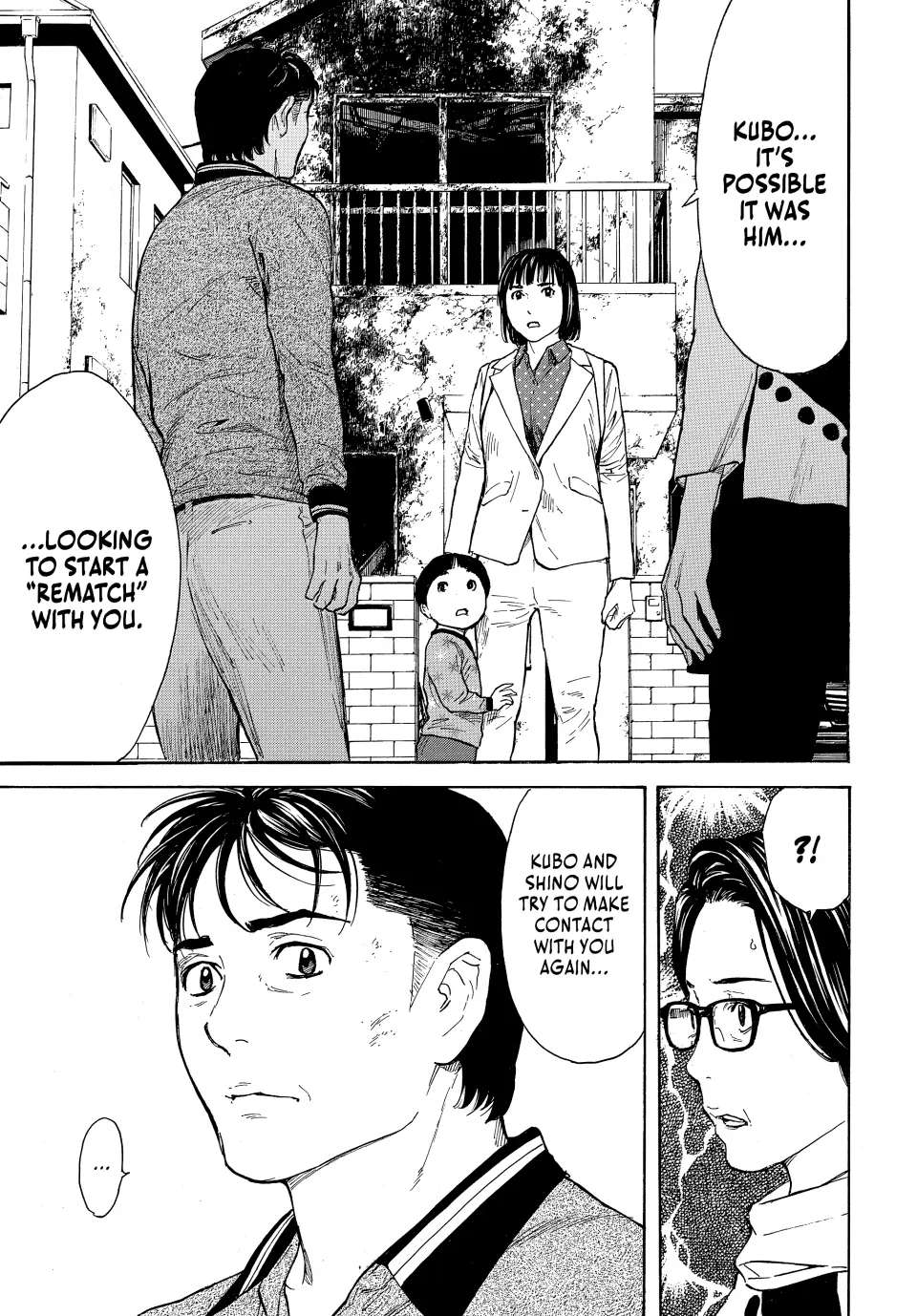 Page 5 of Chapter 157