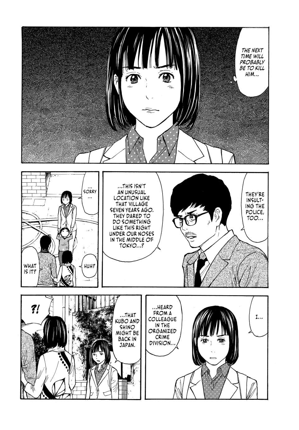 Page 6 of Chapter 157