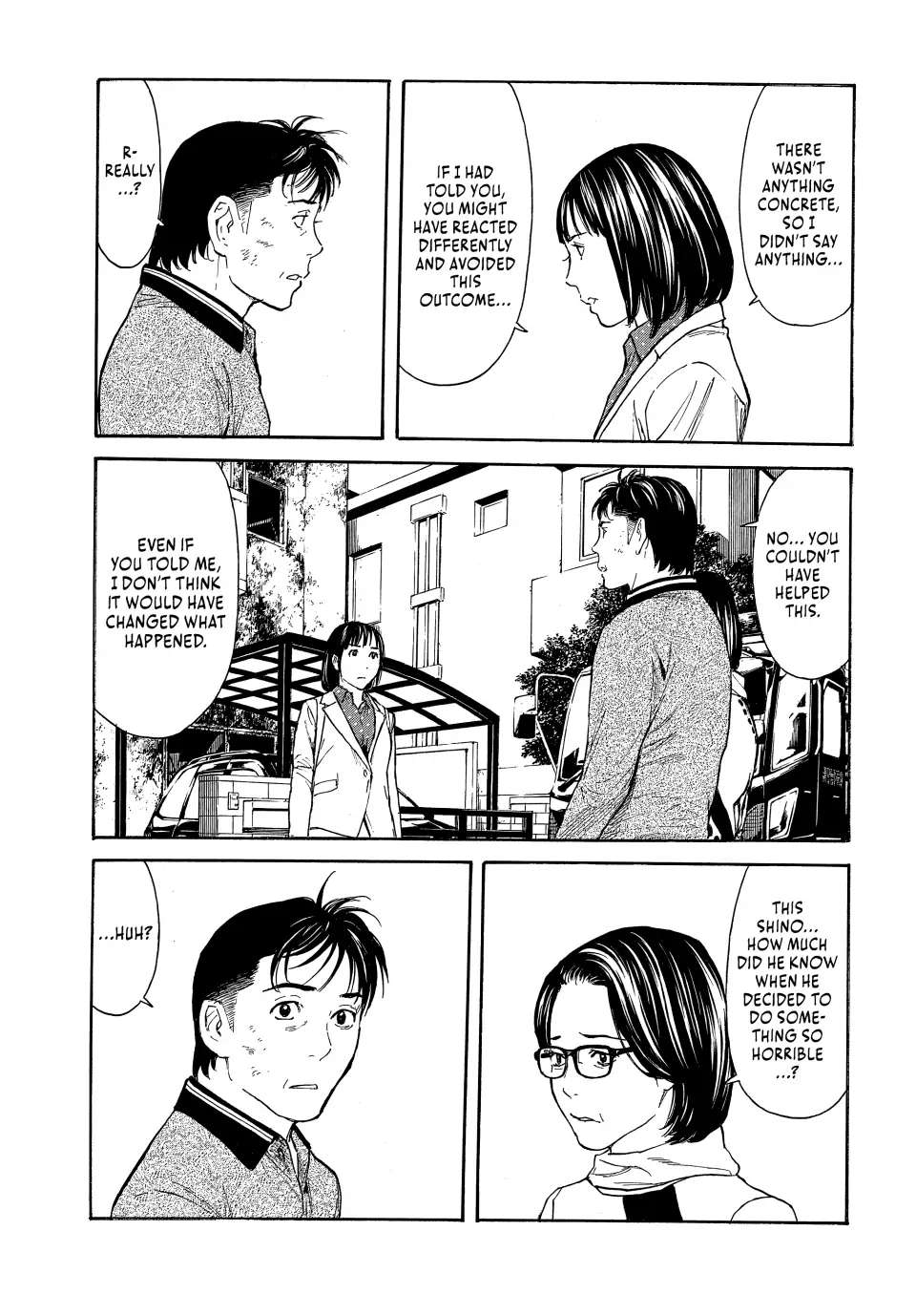 Page 7 of Chapter 157