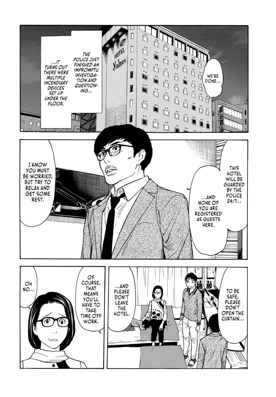 Page 10 of Chapter 157