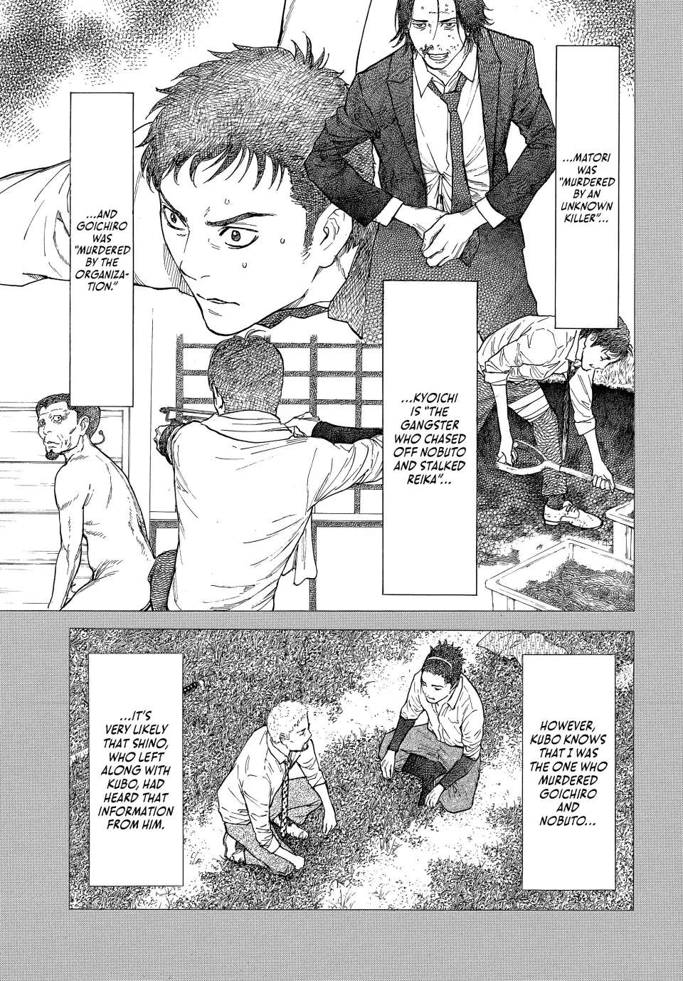 Page 13 of Chapter 157