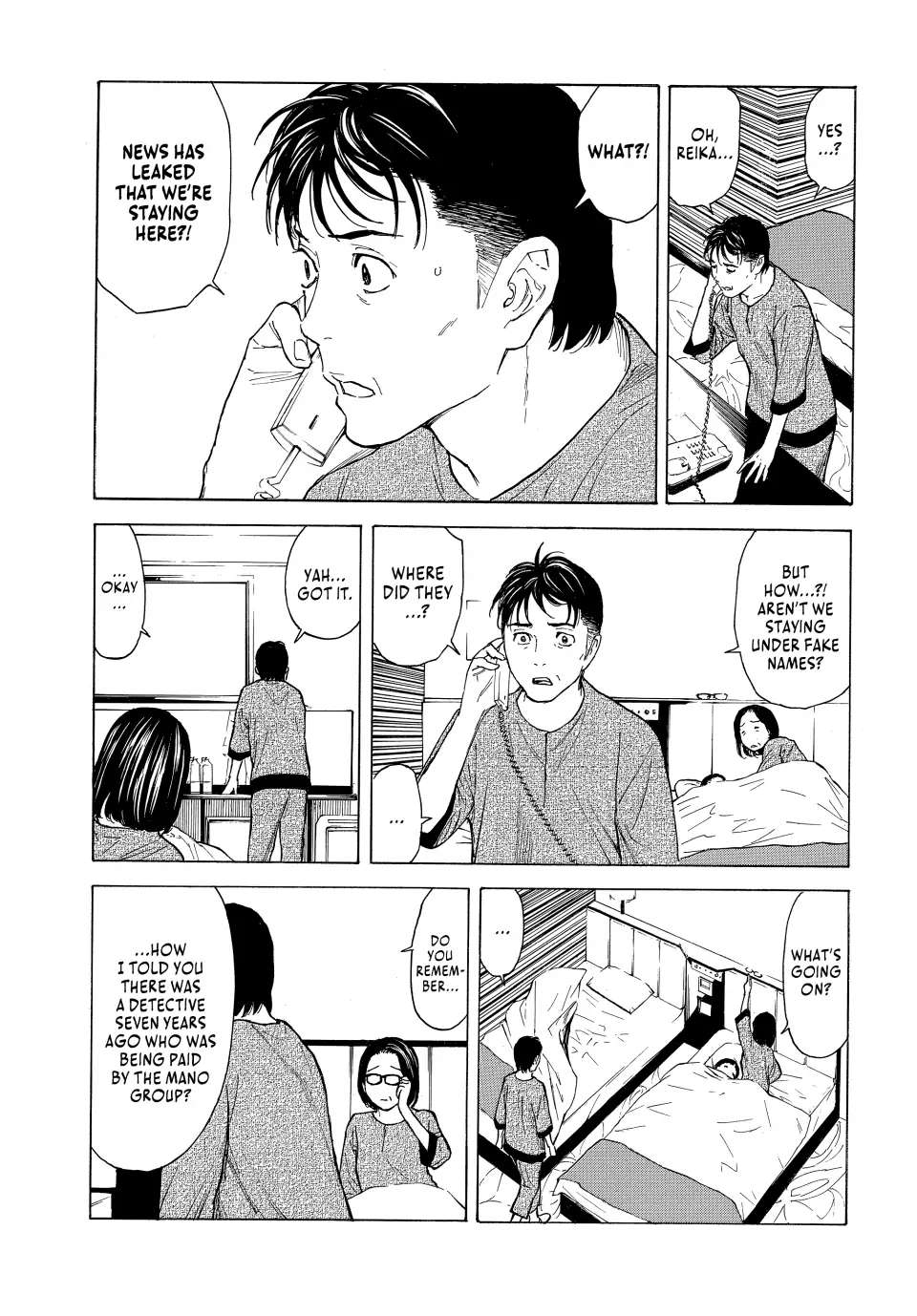 Page 19 of Chapter 157