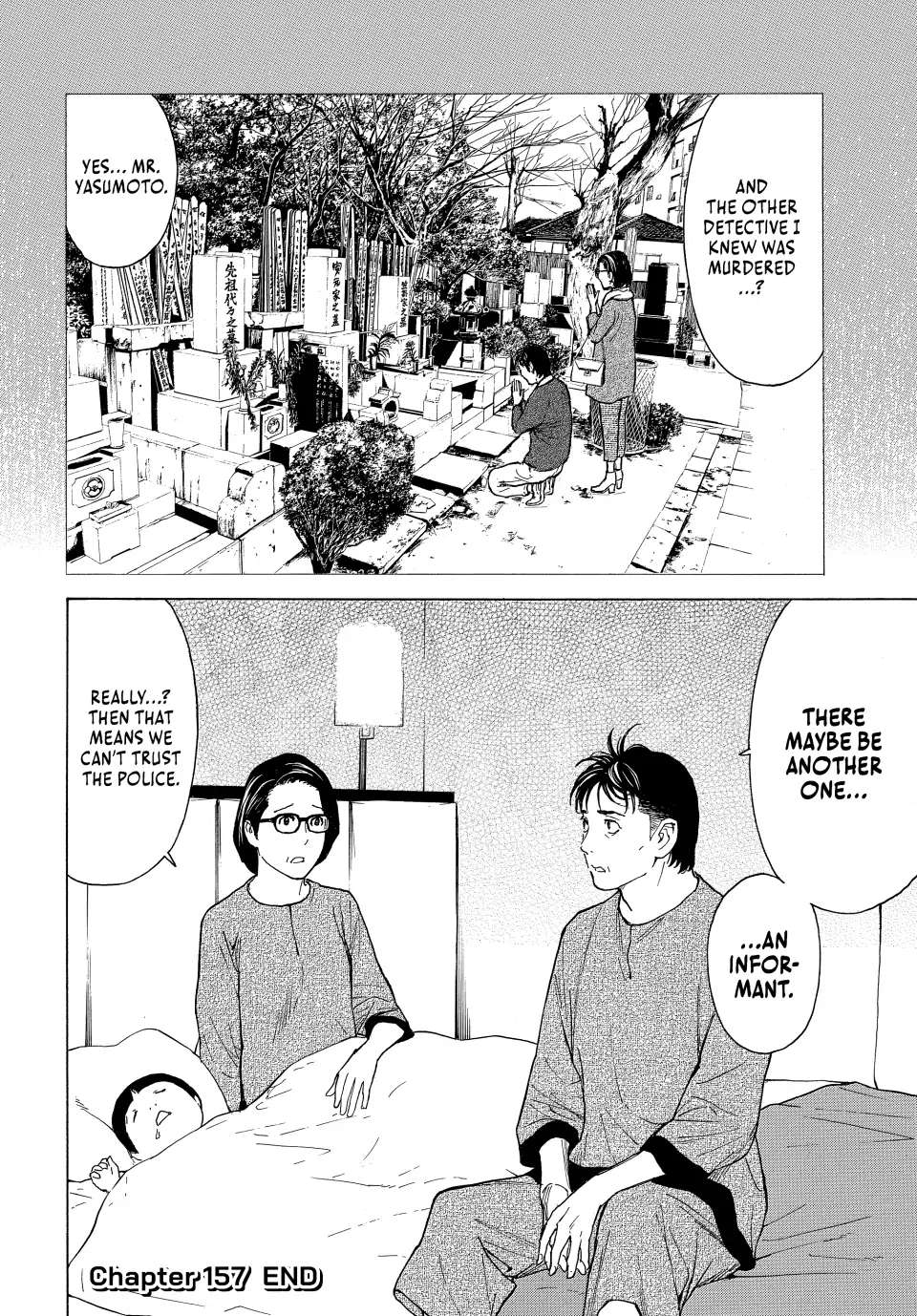 Page 20 of Chapter 157