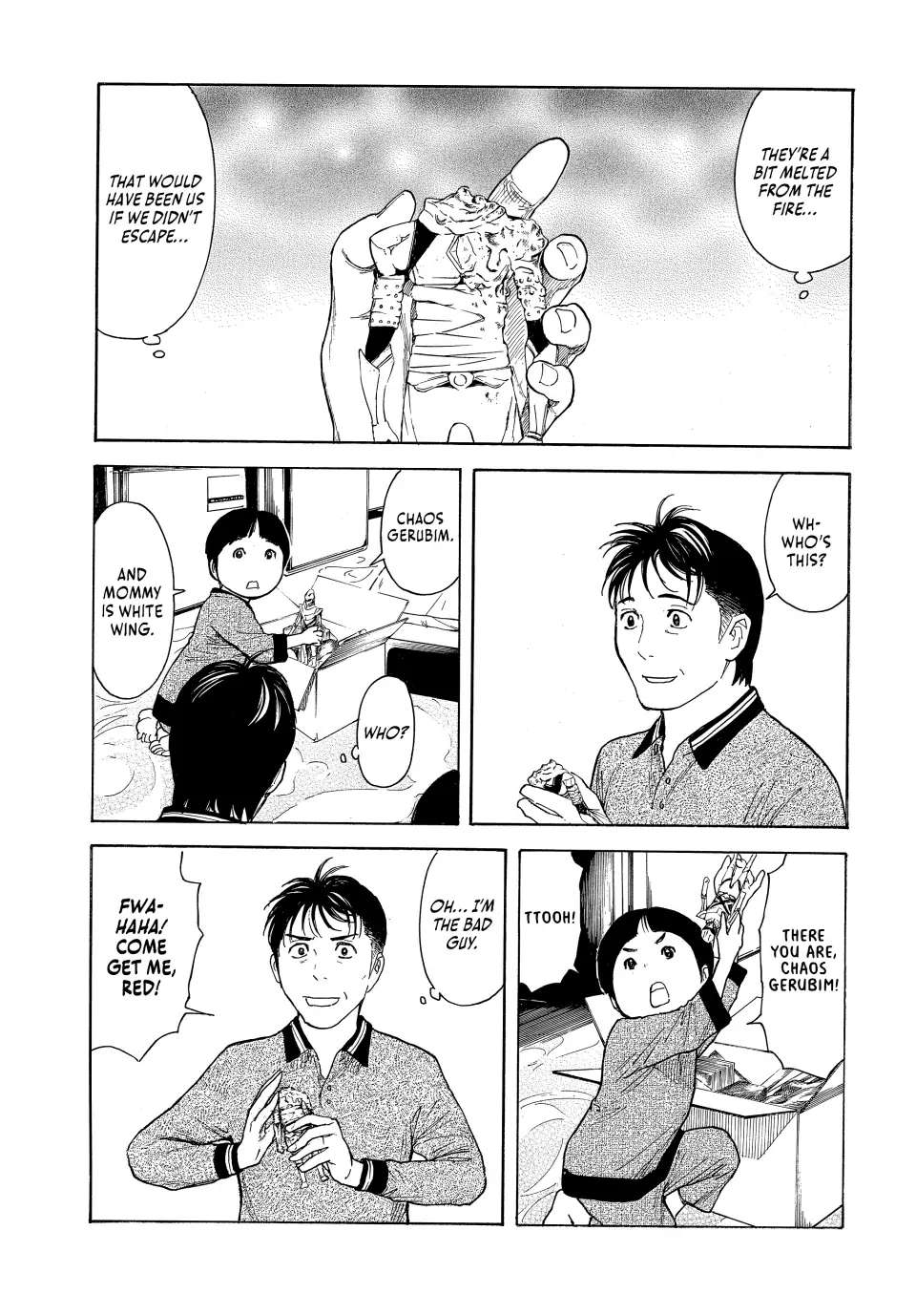 Page 4 of Chapter 158