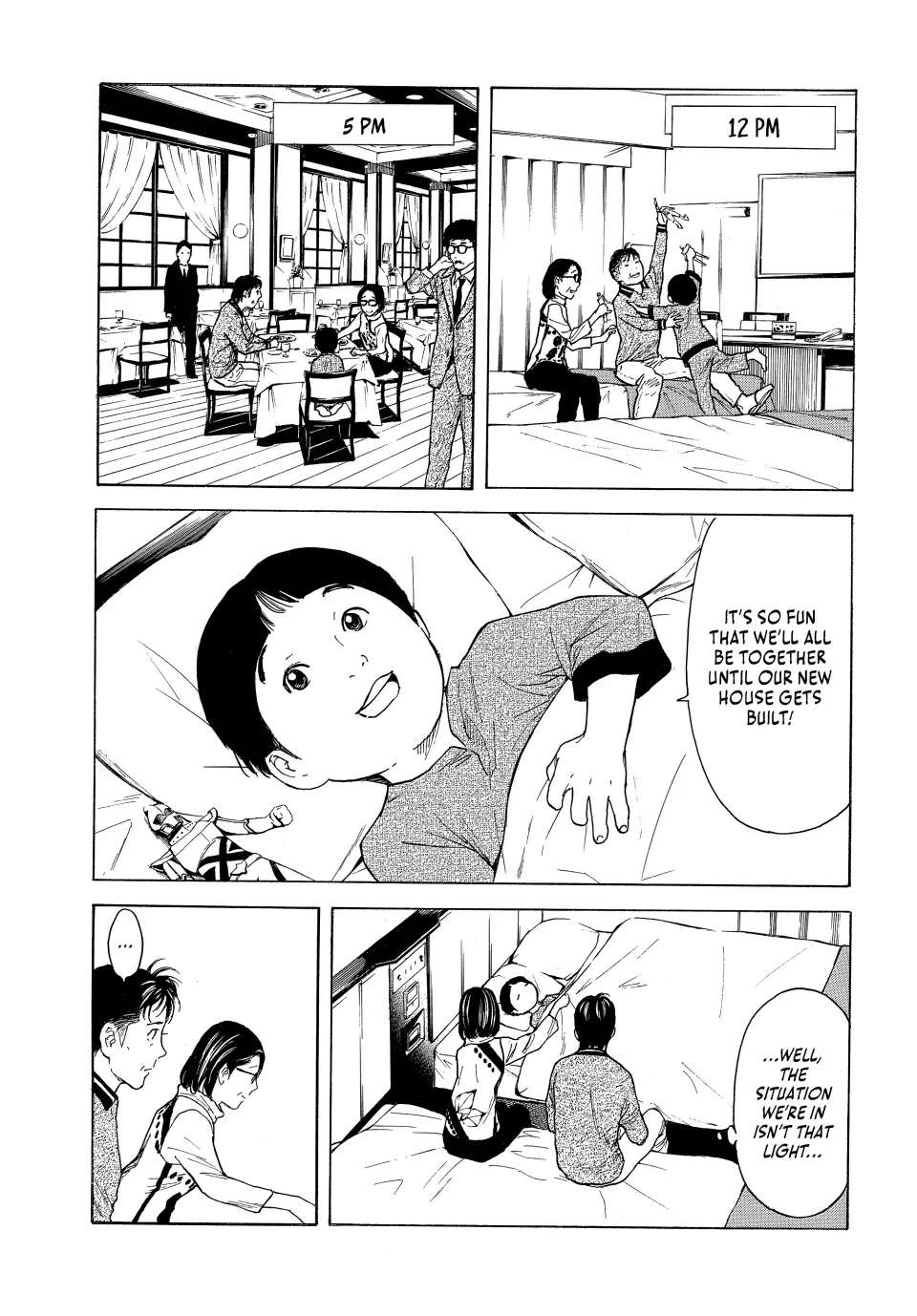Page 6 of Chapter 158