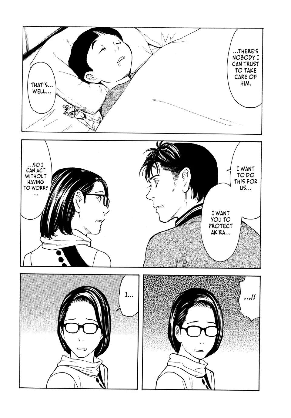 Page 9 of Chapter 158
