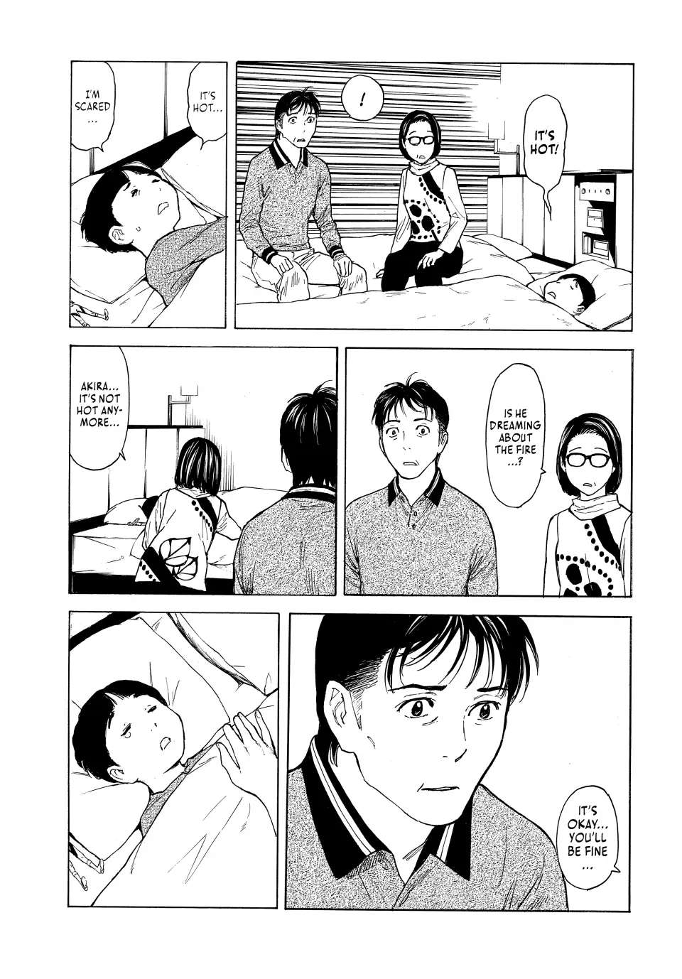 Page 10 of Chapter 158