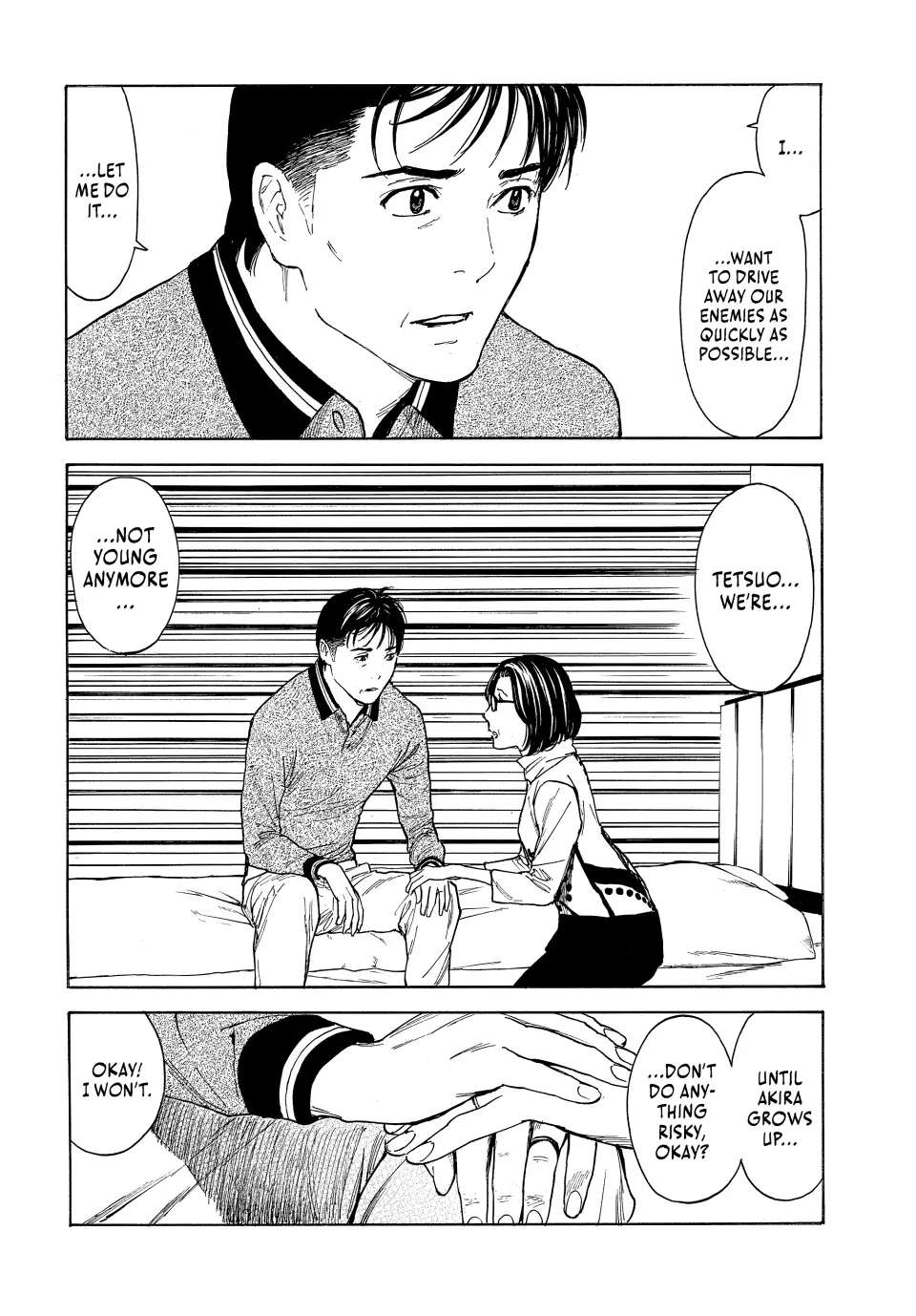 Page 11 of Chapter 158