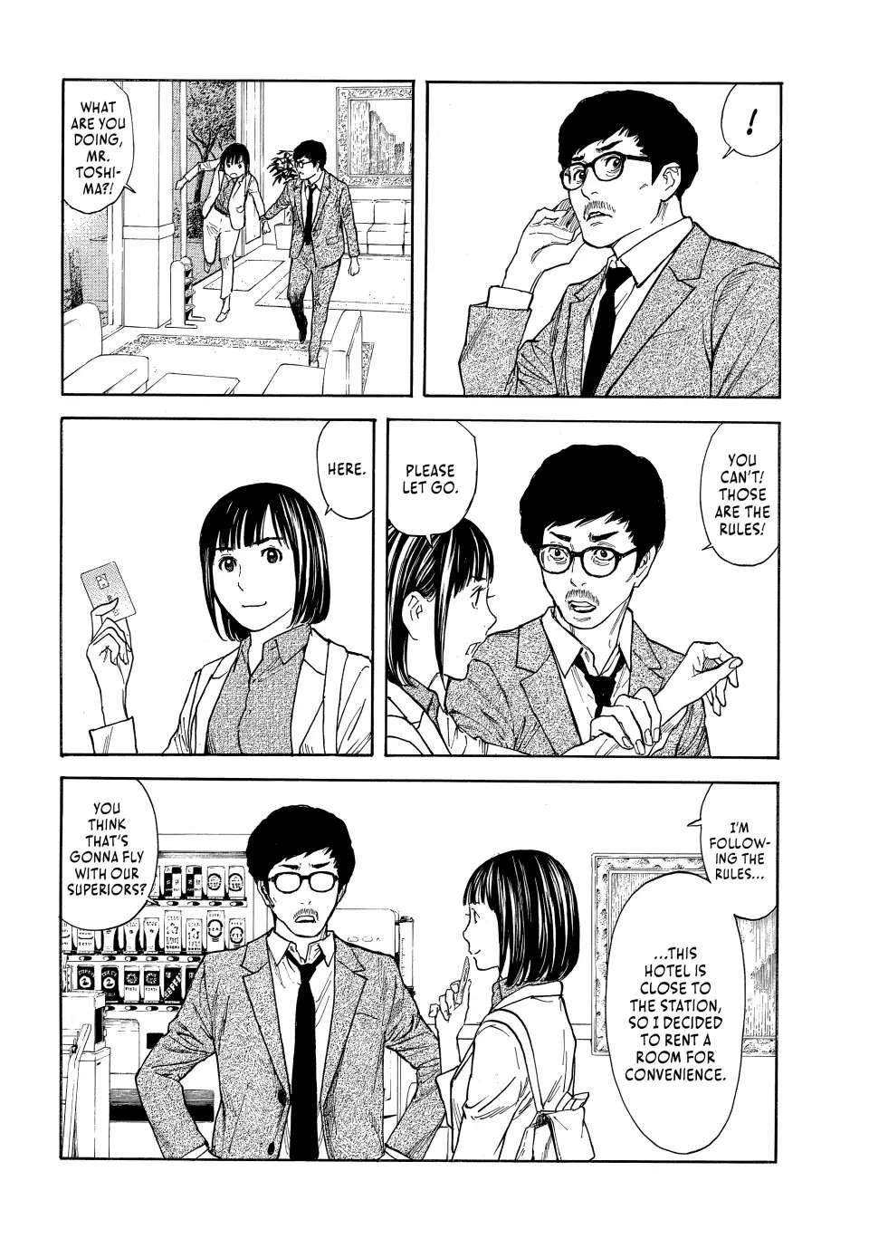 Page 13 of Chapter 158