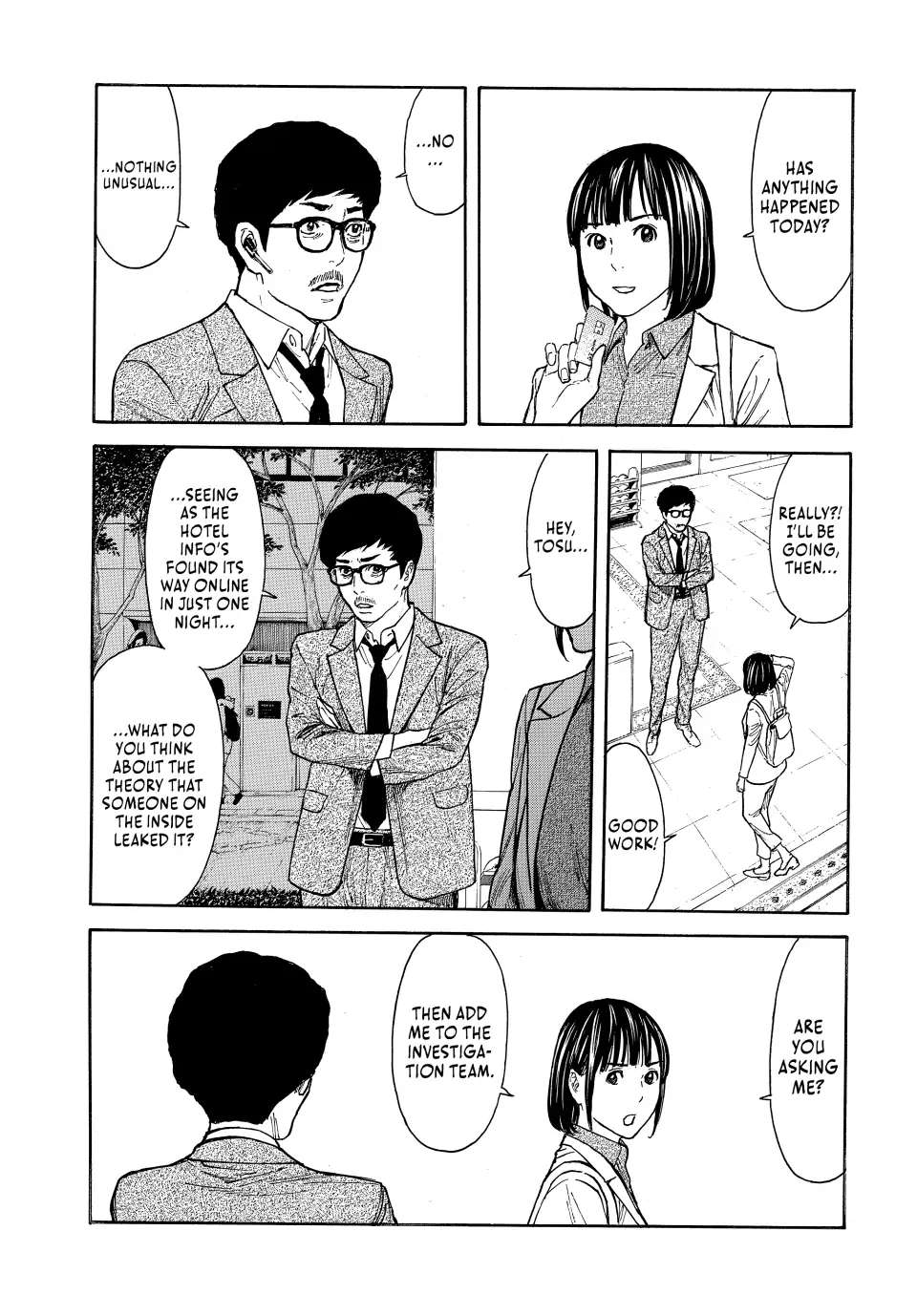 Page 14 of Chapter 158