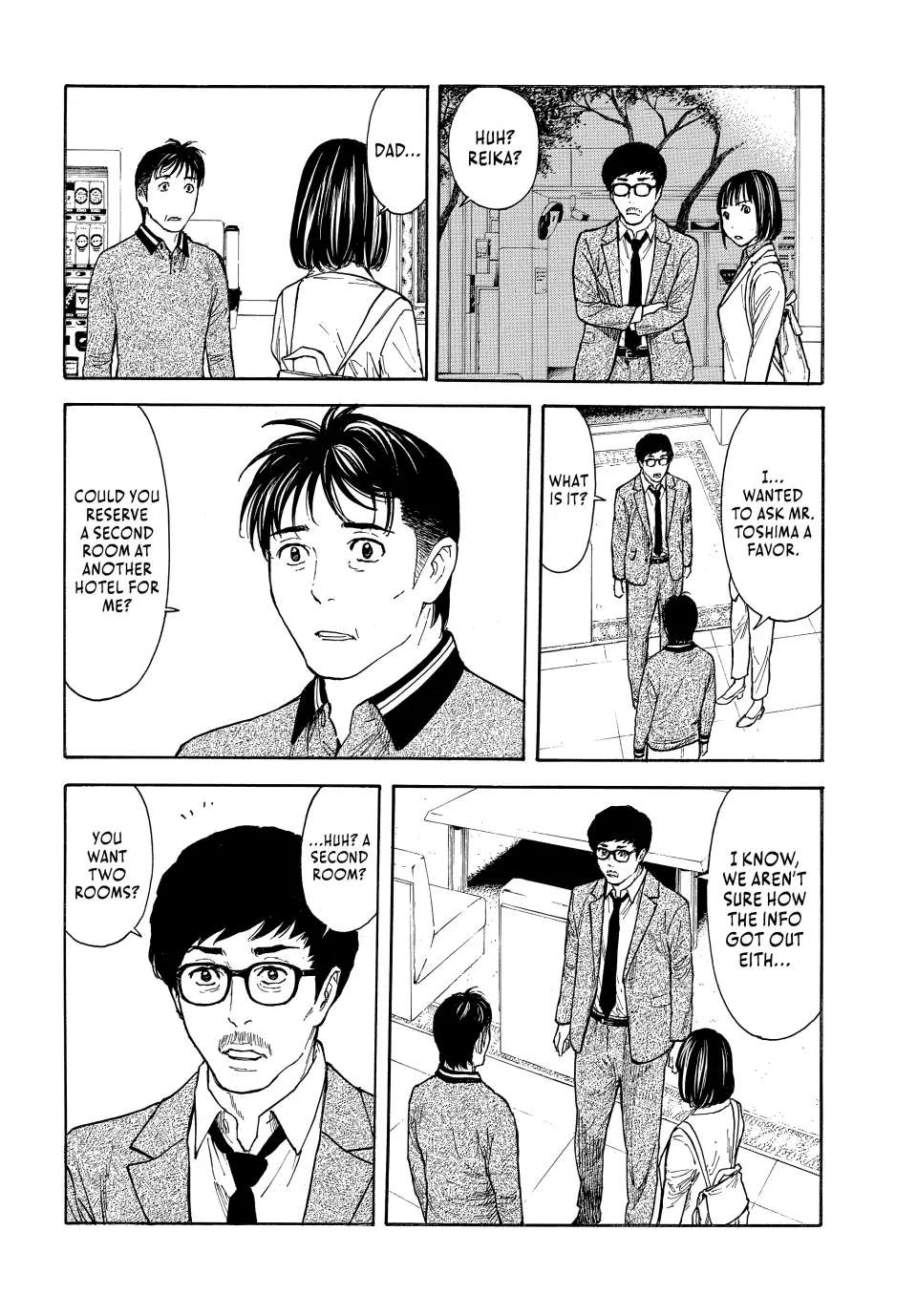 Page 15 of Chapter 158