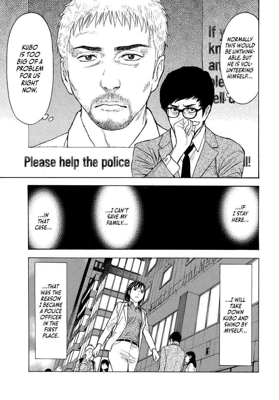 Page 20 of Chapter 158