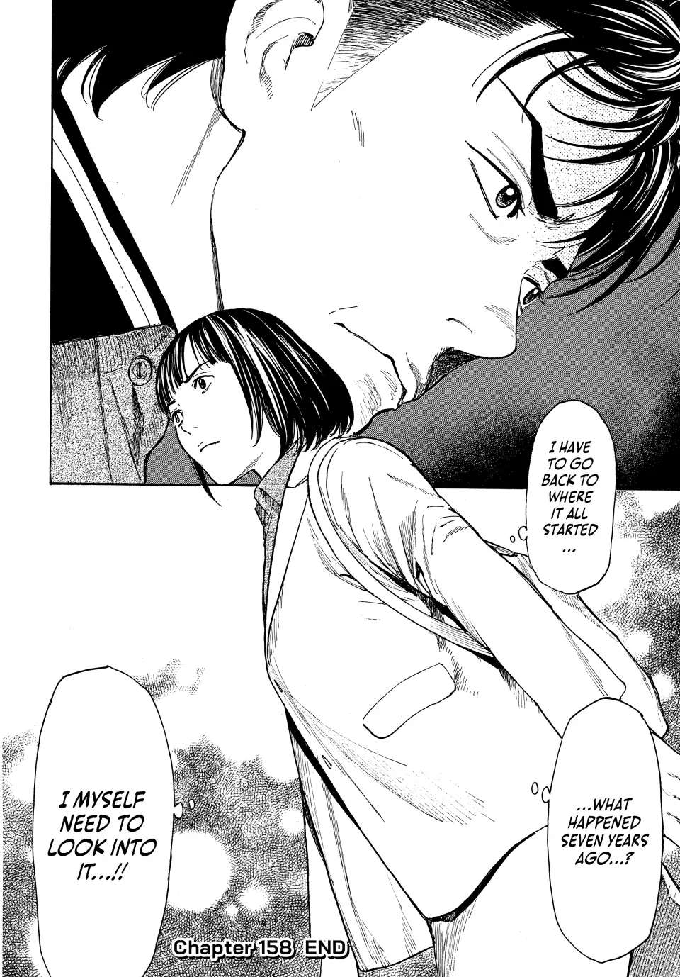 Page 23 of Chapter 158