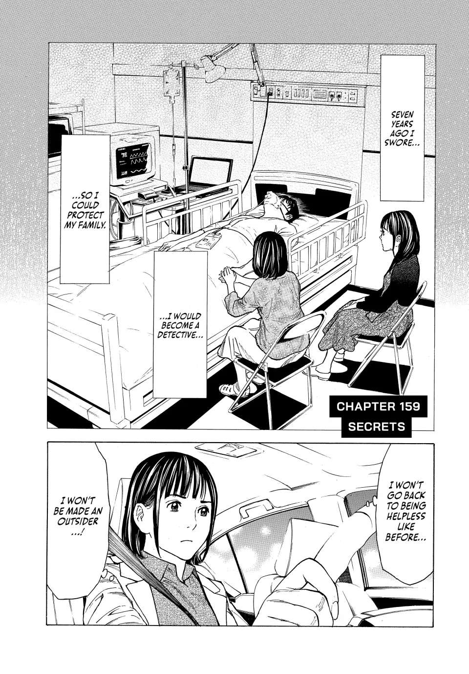 Page 2 of Chapter 159