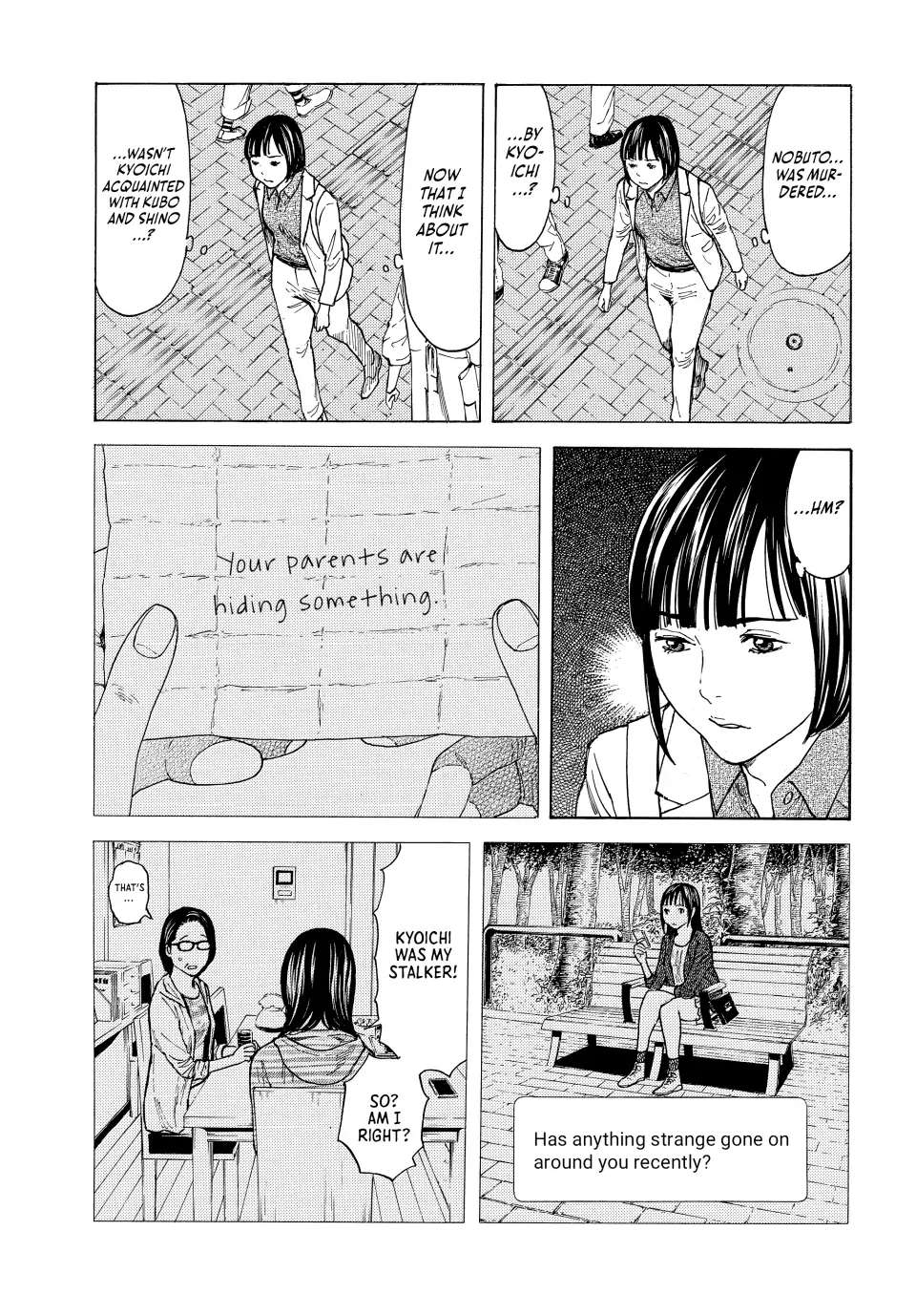 Page 8 of Chapter 159