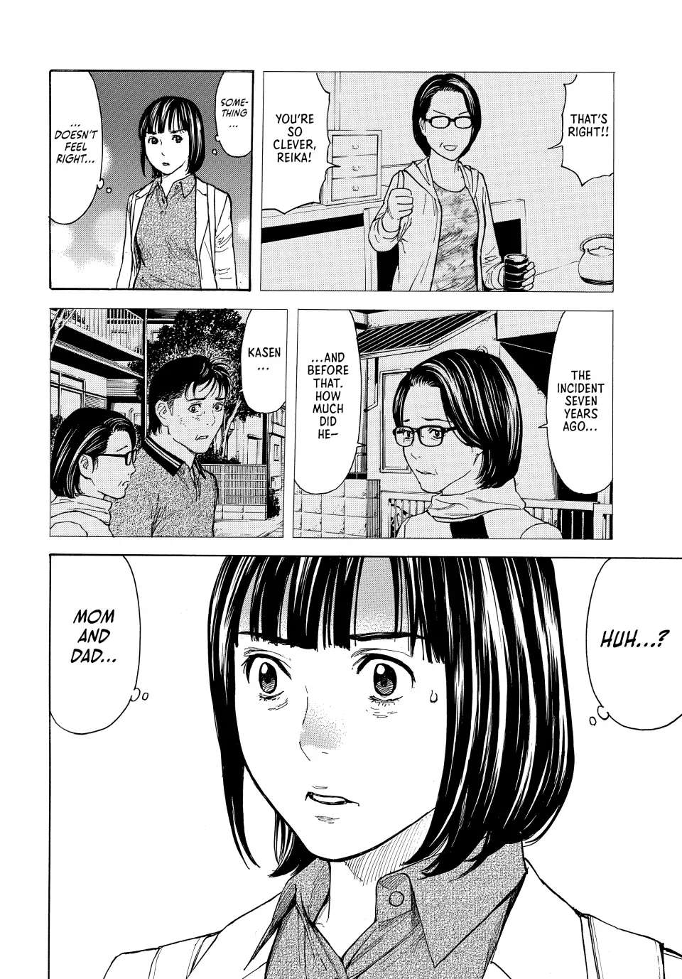 Page 9 of Chapter 159