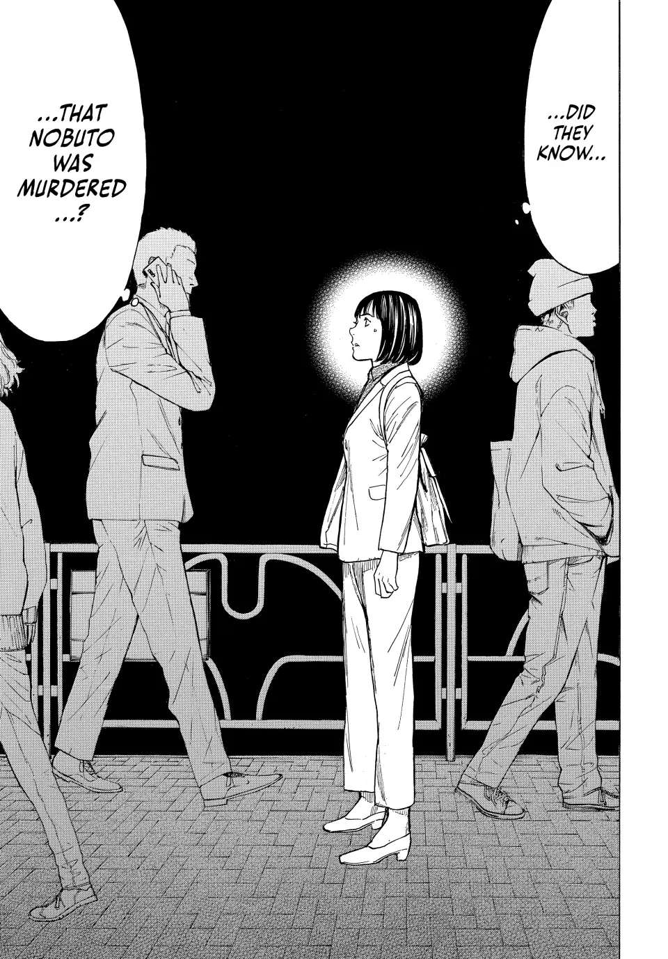 Page 10 of Chapter 159