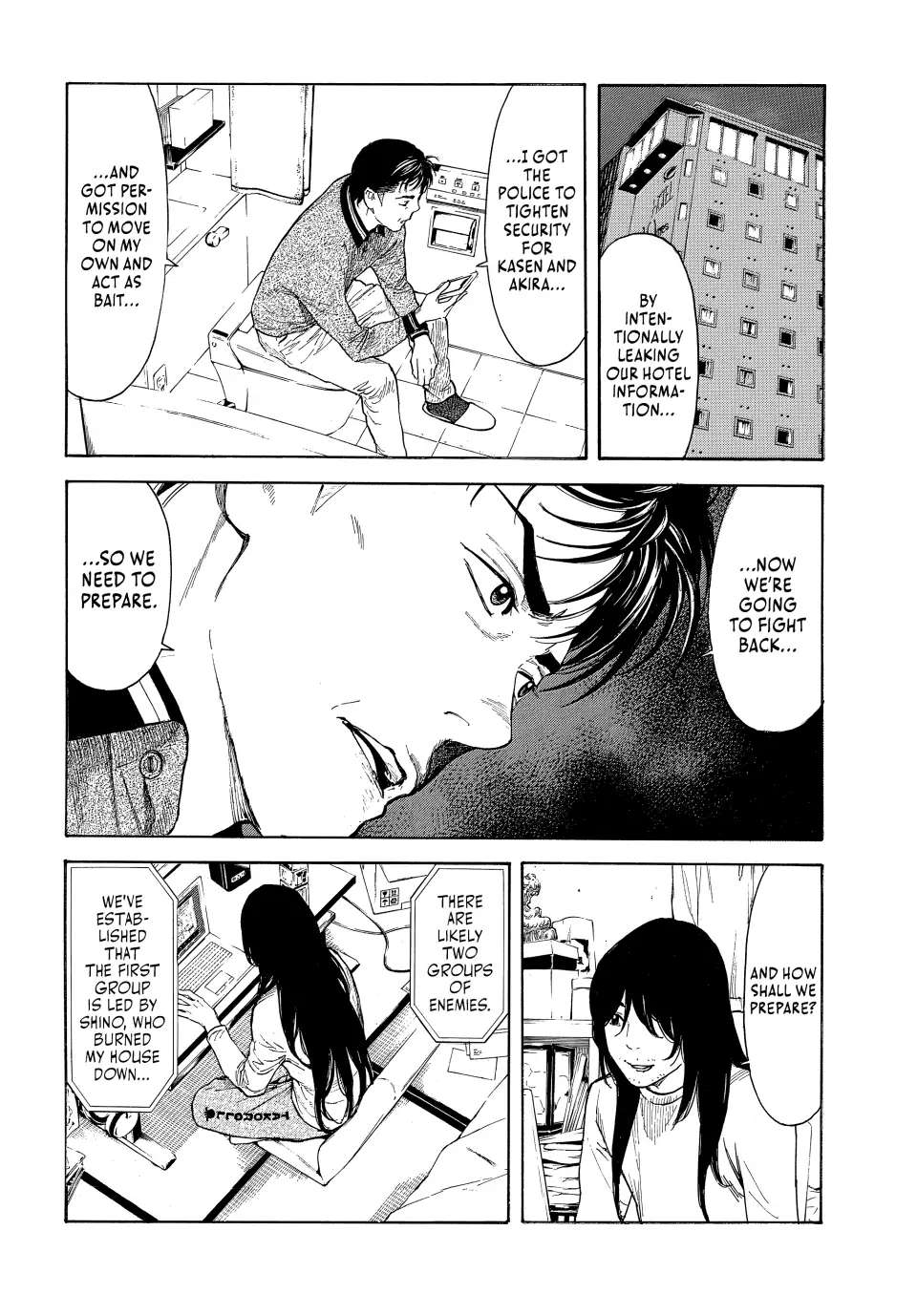 Page 11 of Chapter 159