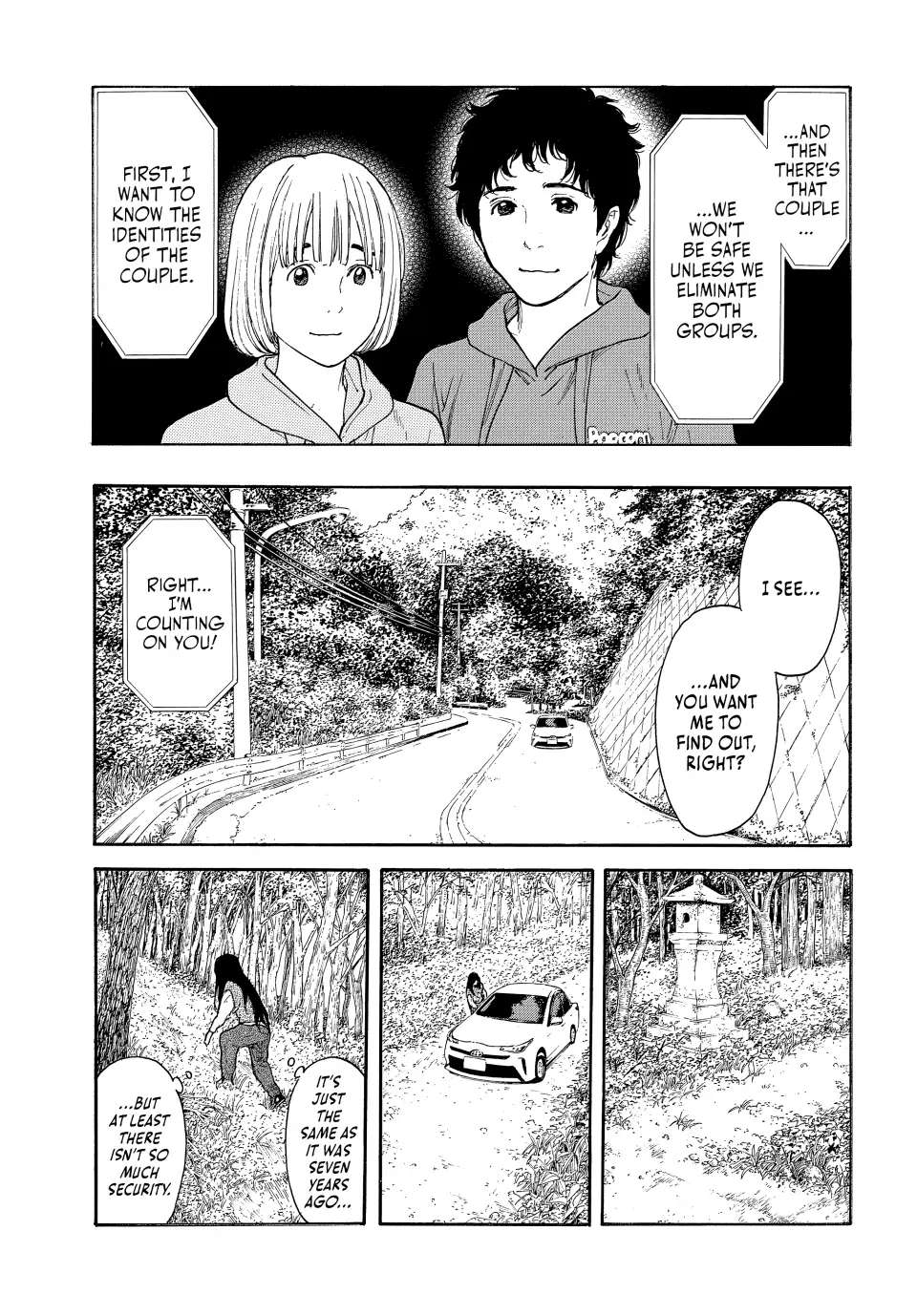 Page 12 of Chapter 159