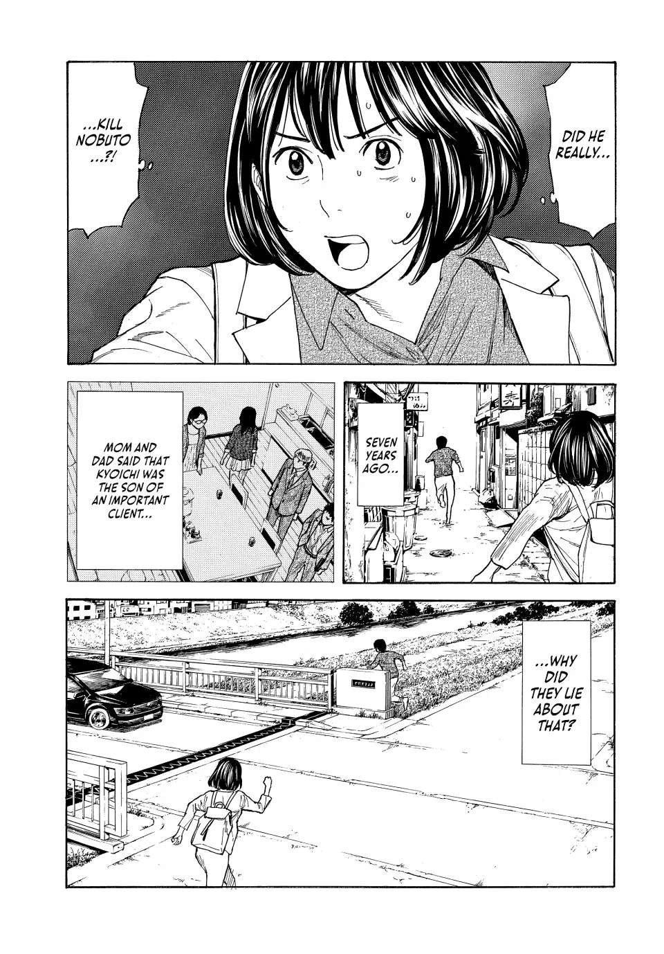Page 18 of Chapter 159