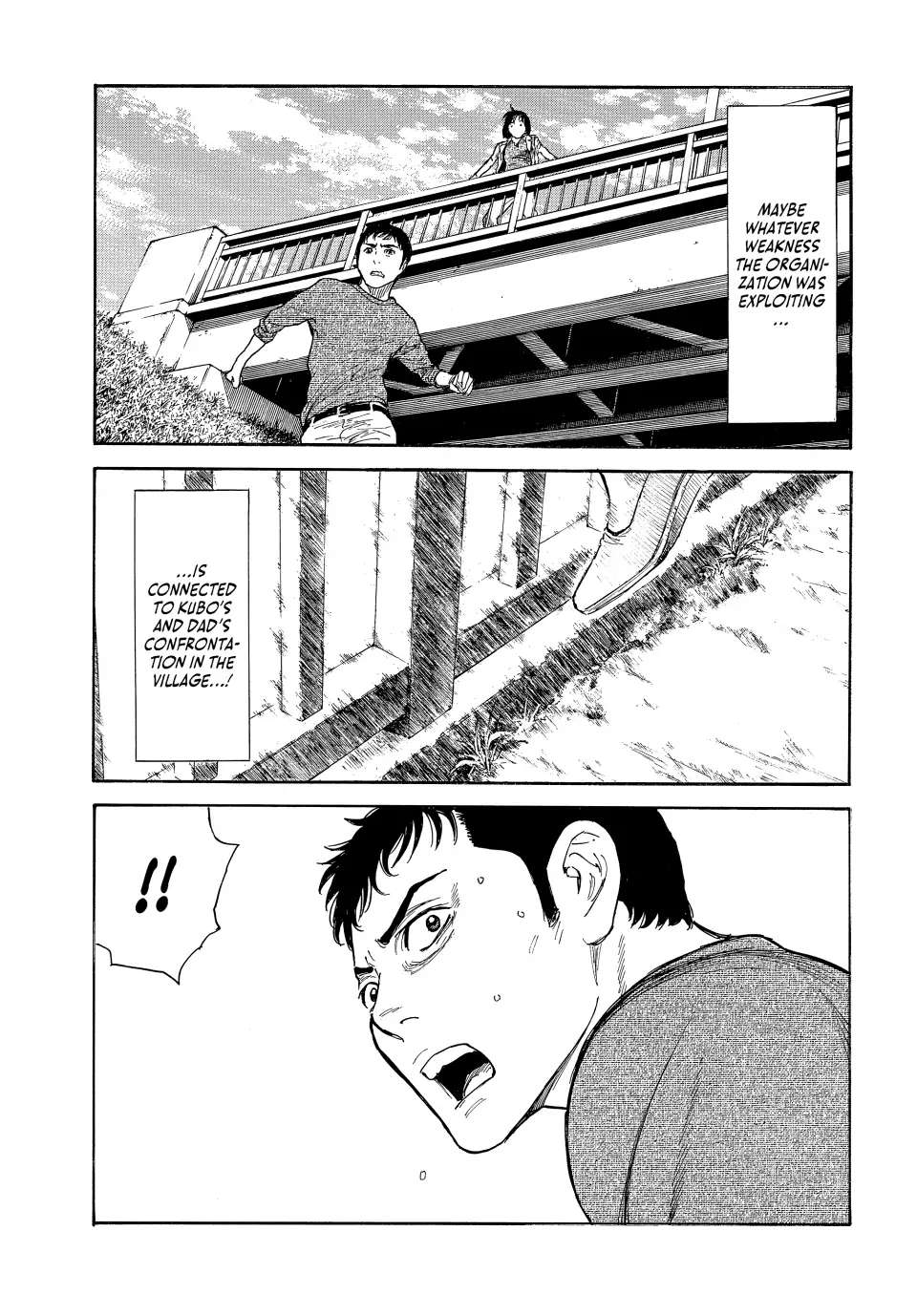 Page 20 of Chapter 159