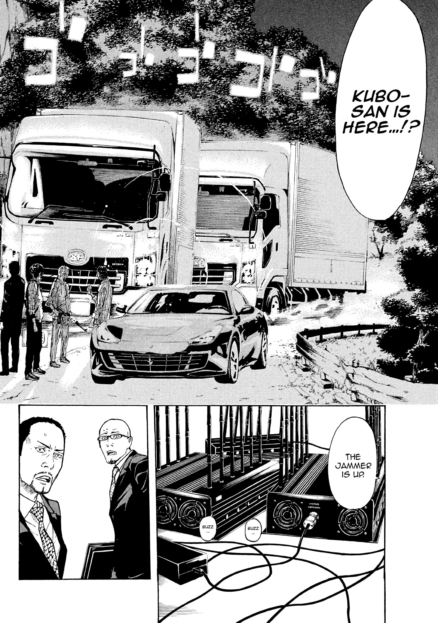 Page 10 of Chapter 16