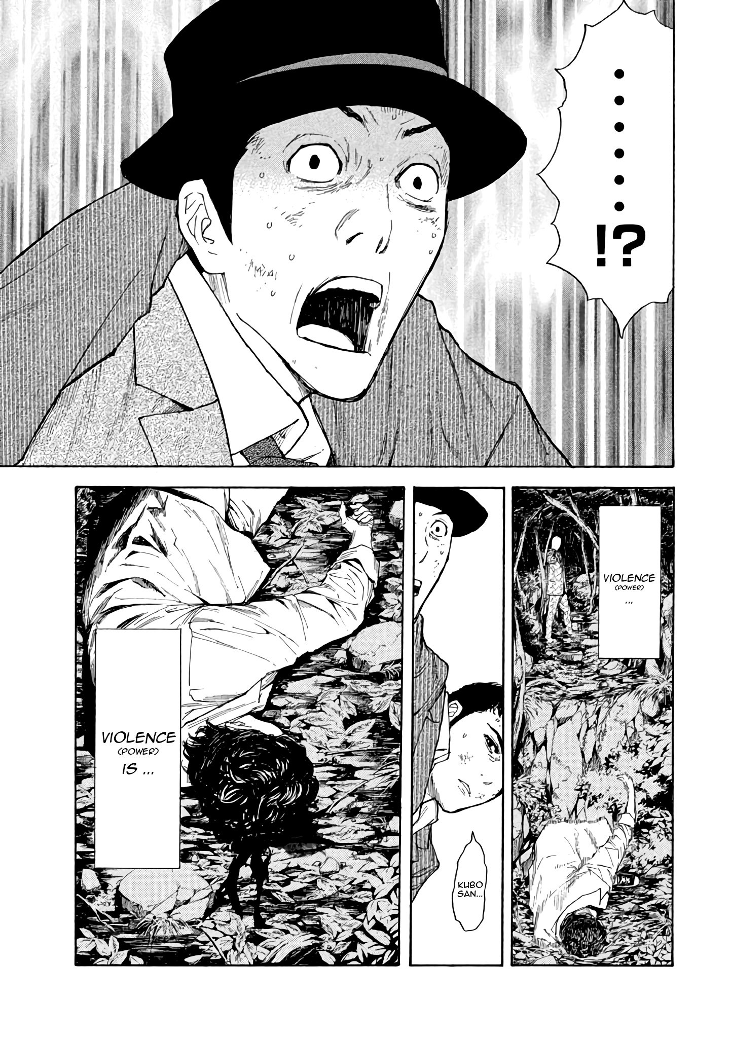 Page 17 of Chapter 16