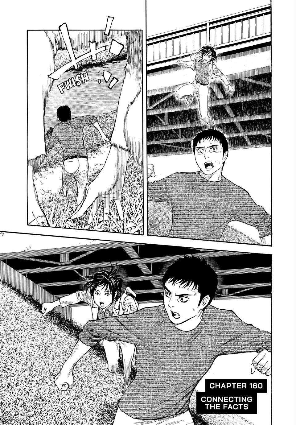 Page 1 of Chapter 160