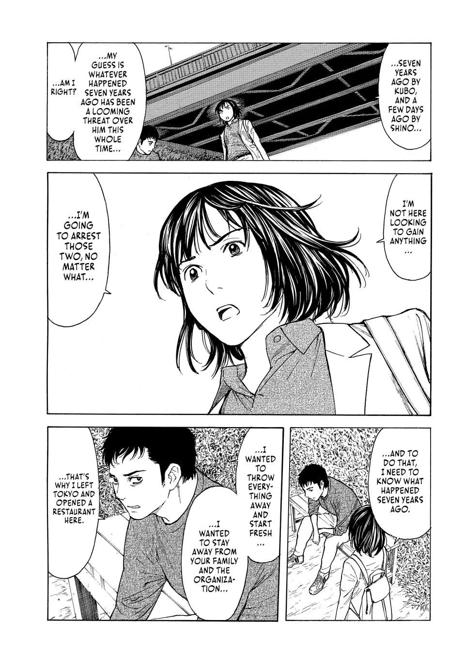 Page 5 of Chapter 160