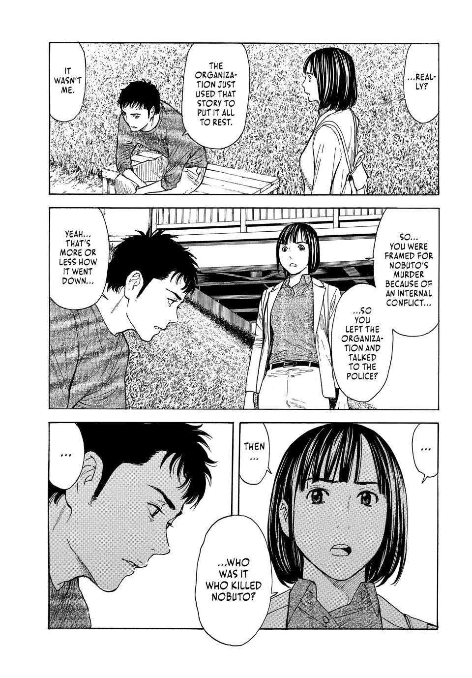Page 7 of Chapter 160