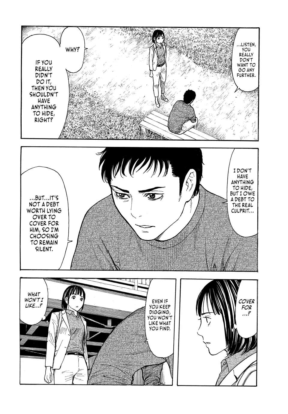 Page 8 of Chapter 160