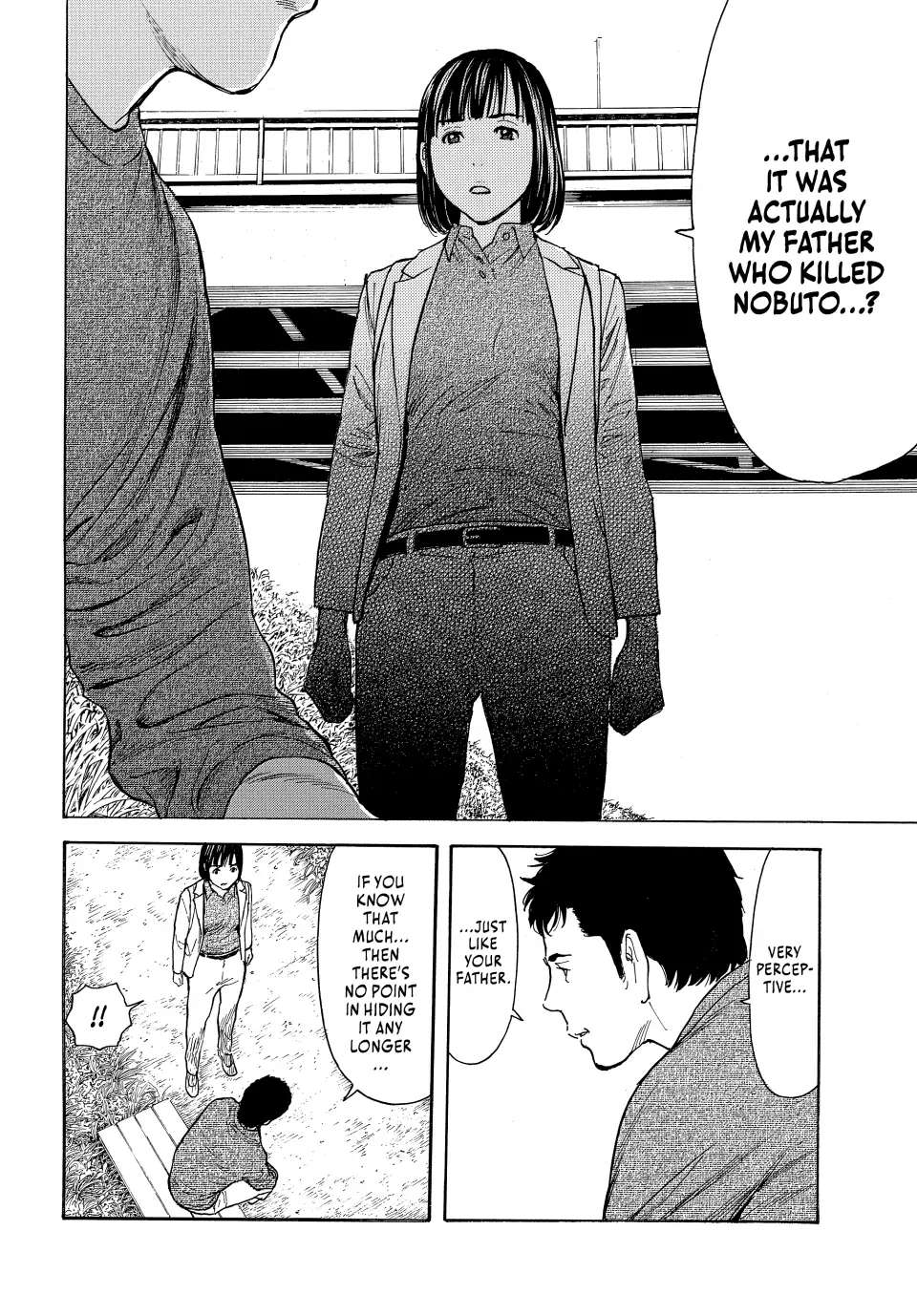 Page 10 of Chapter 160