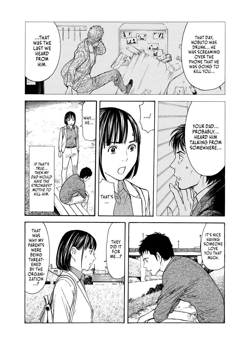 Page 11 of Chapter 160